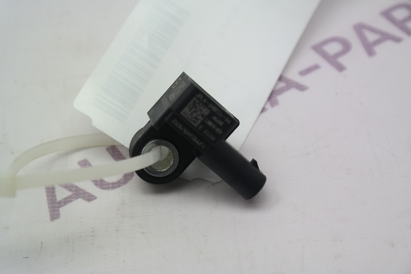 Датчик удара Land Rover Discovery