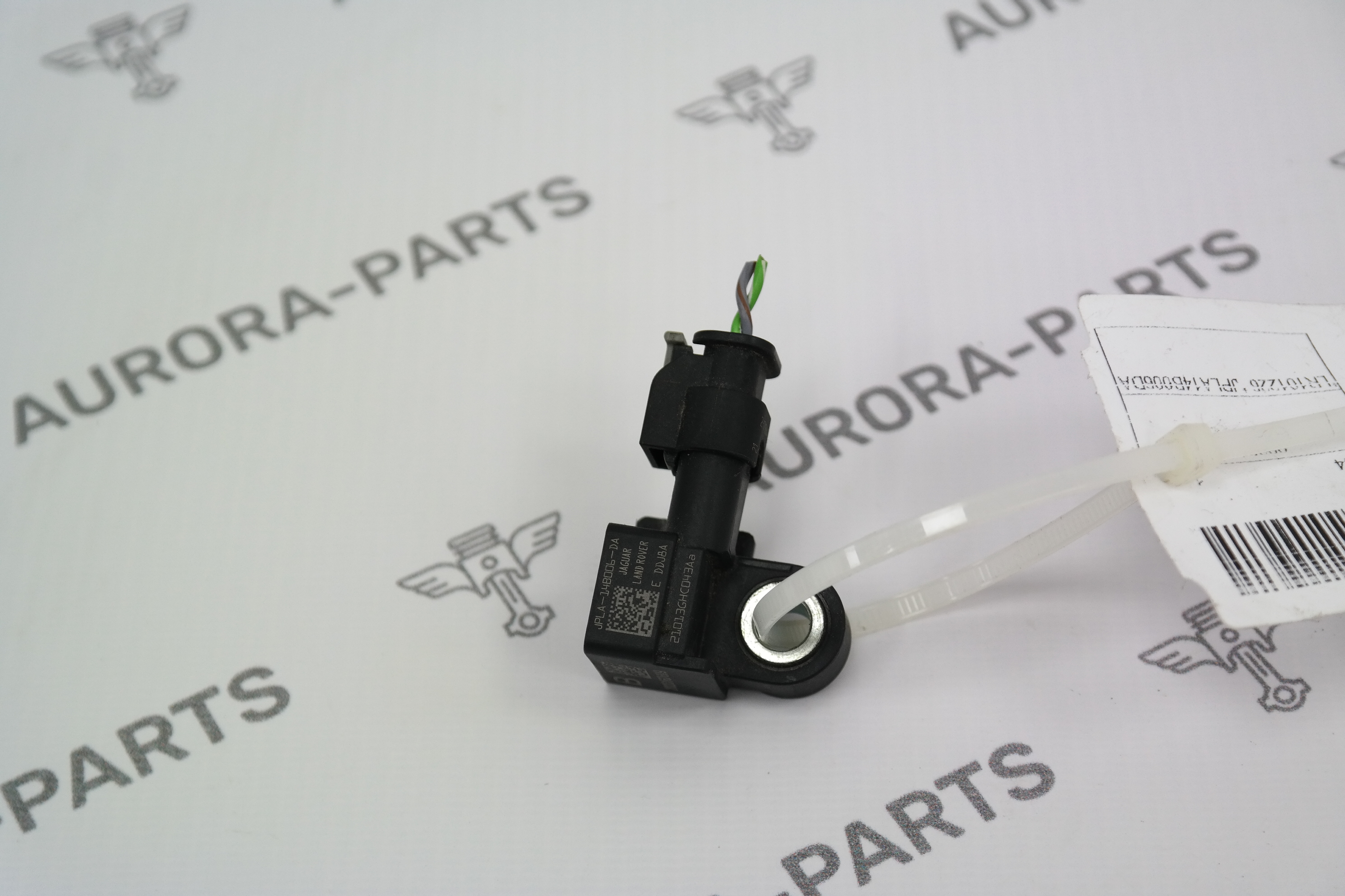 Датчик удара Land Rover Discovery