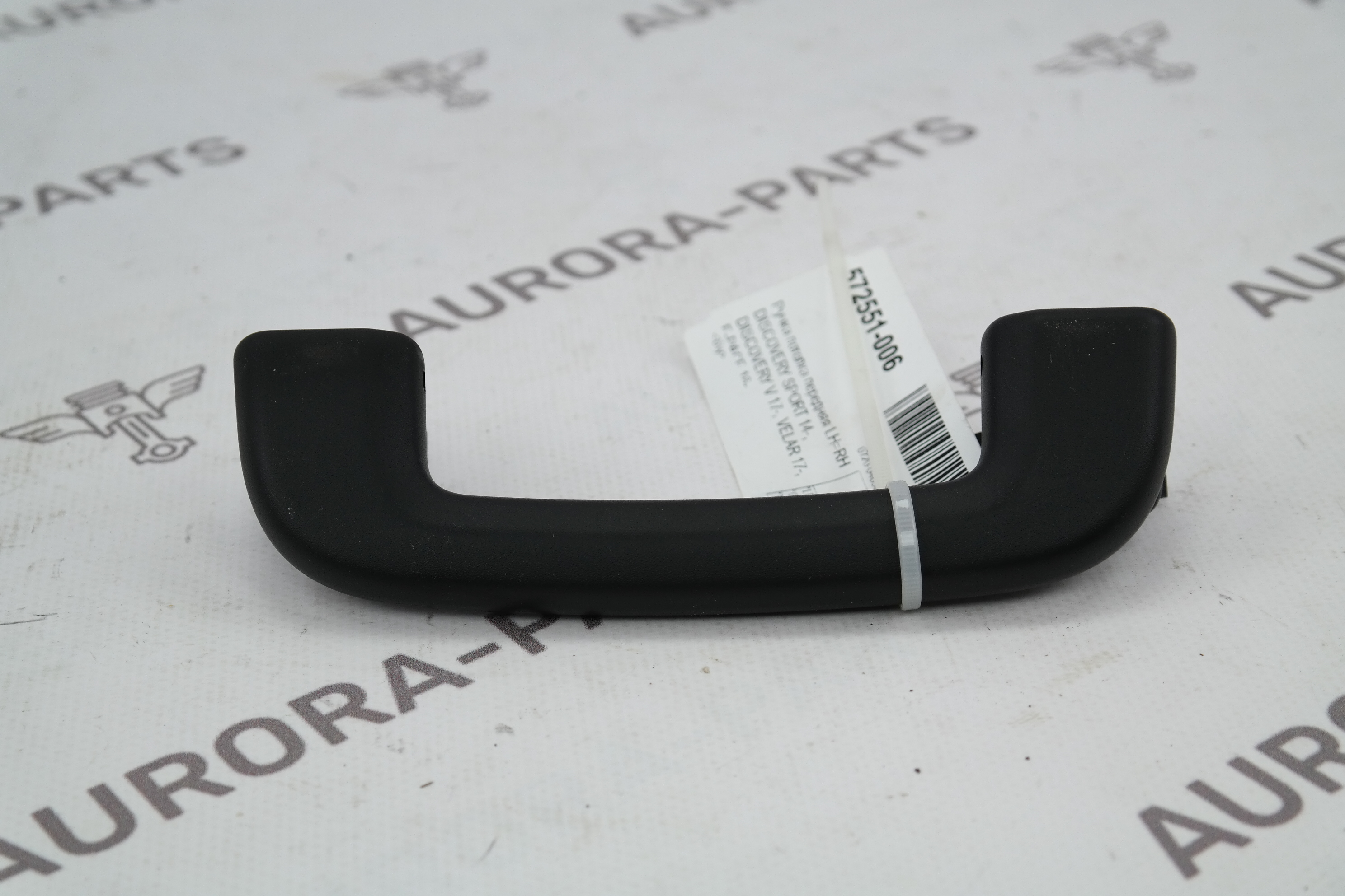 Ручка потолка передняя LH=RH Land Rover Discovery