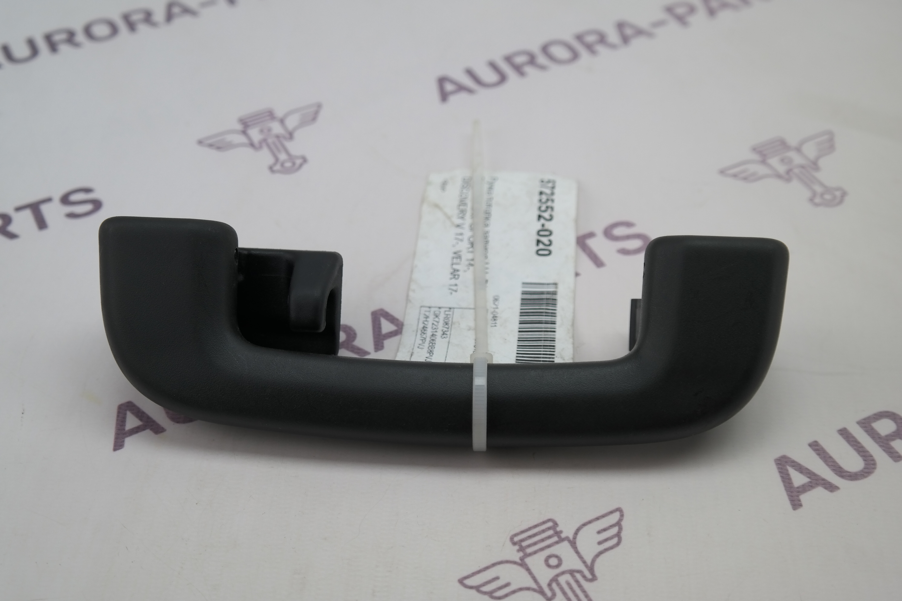 Ручка потолка задняя LH=RH Land Rover Discovery