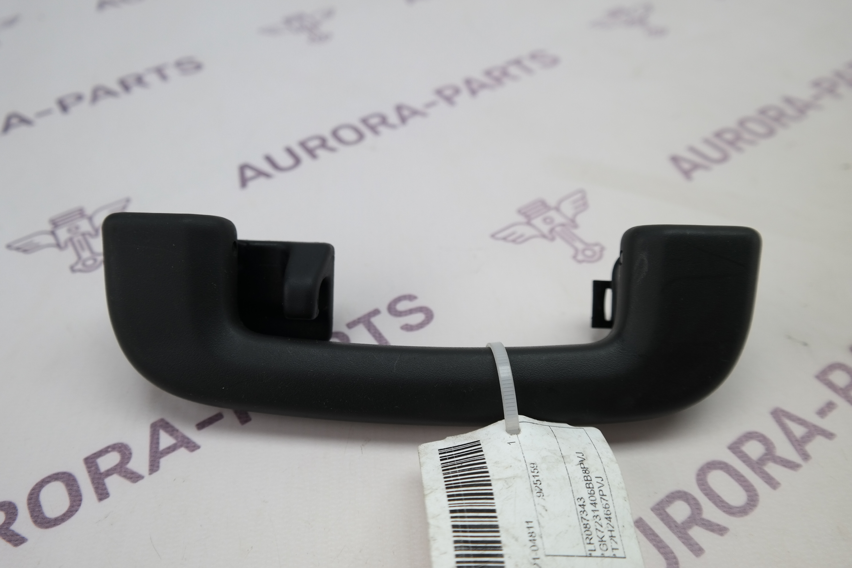 Ручка потолка задняя LH=RH Land Rover Discovery