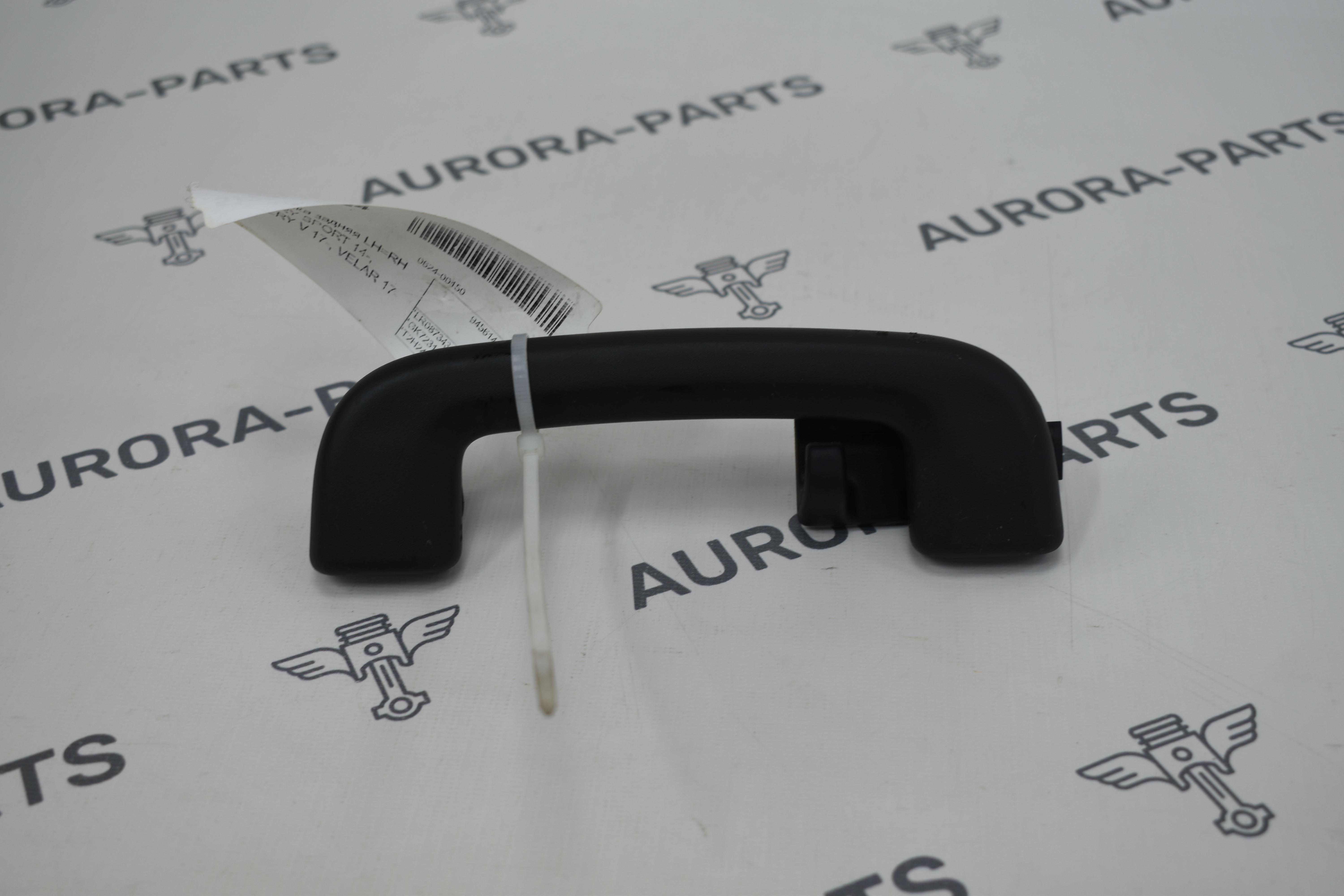 Ручка потолка задняя LH=RH Land Rover Discovery