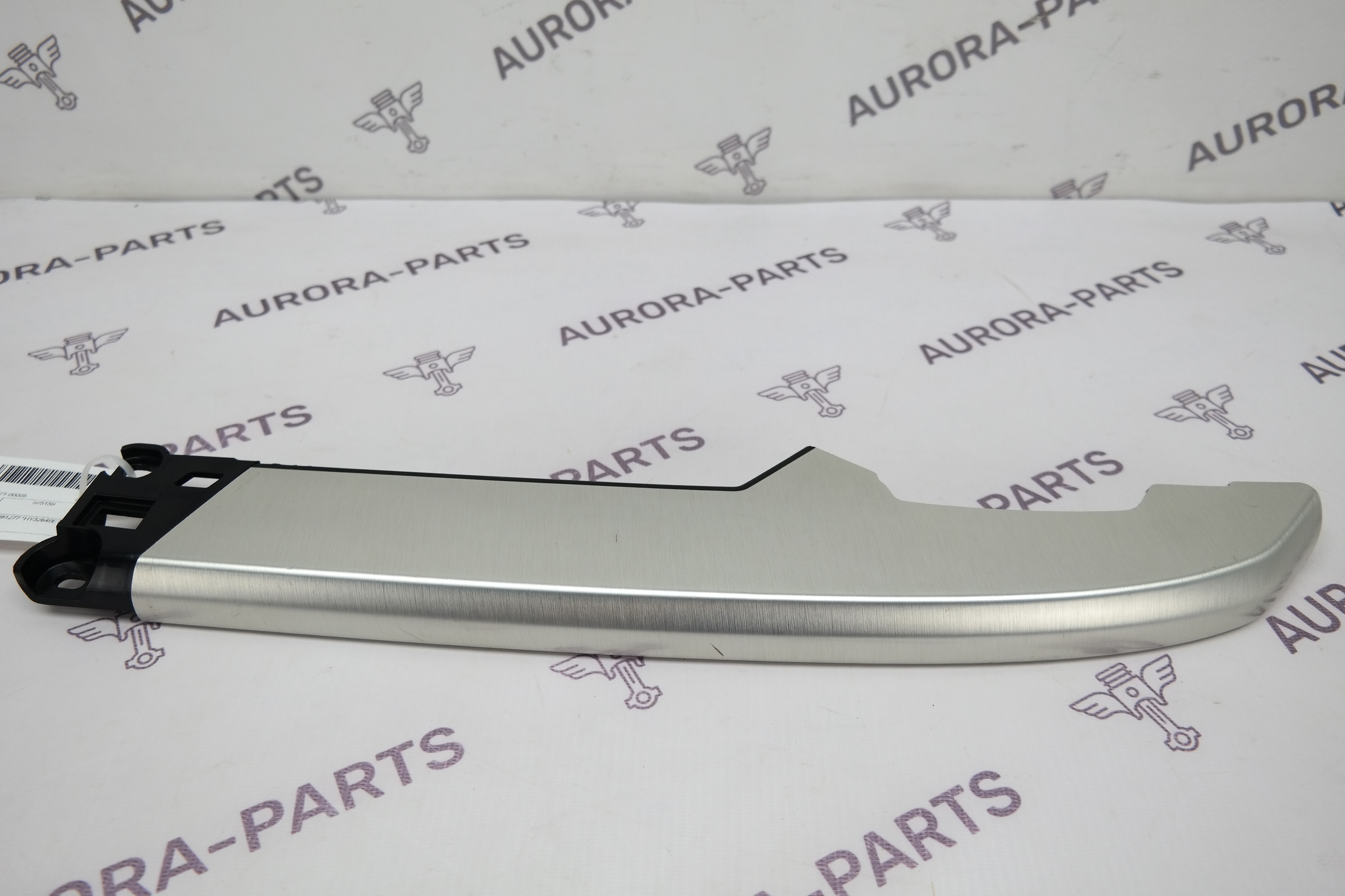 Накладка центральной консоли (шлифованый алюминий) LH Land Rover Discovery