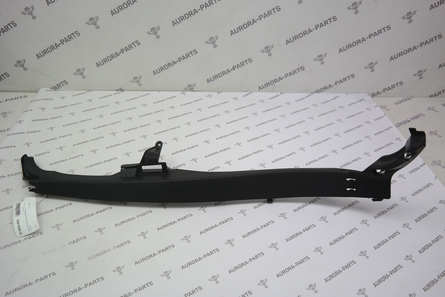 Обшивка задний арки RH Mercedes C-Klasse