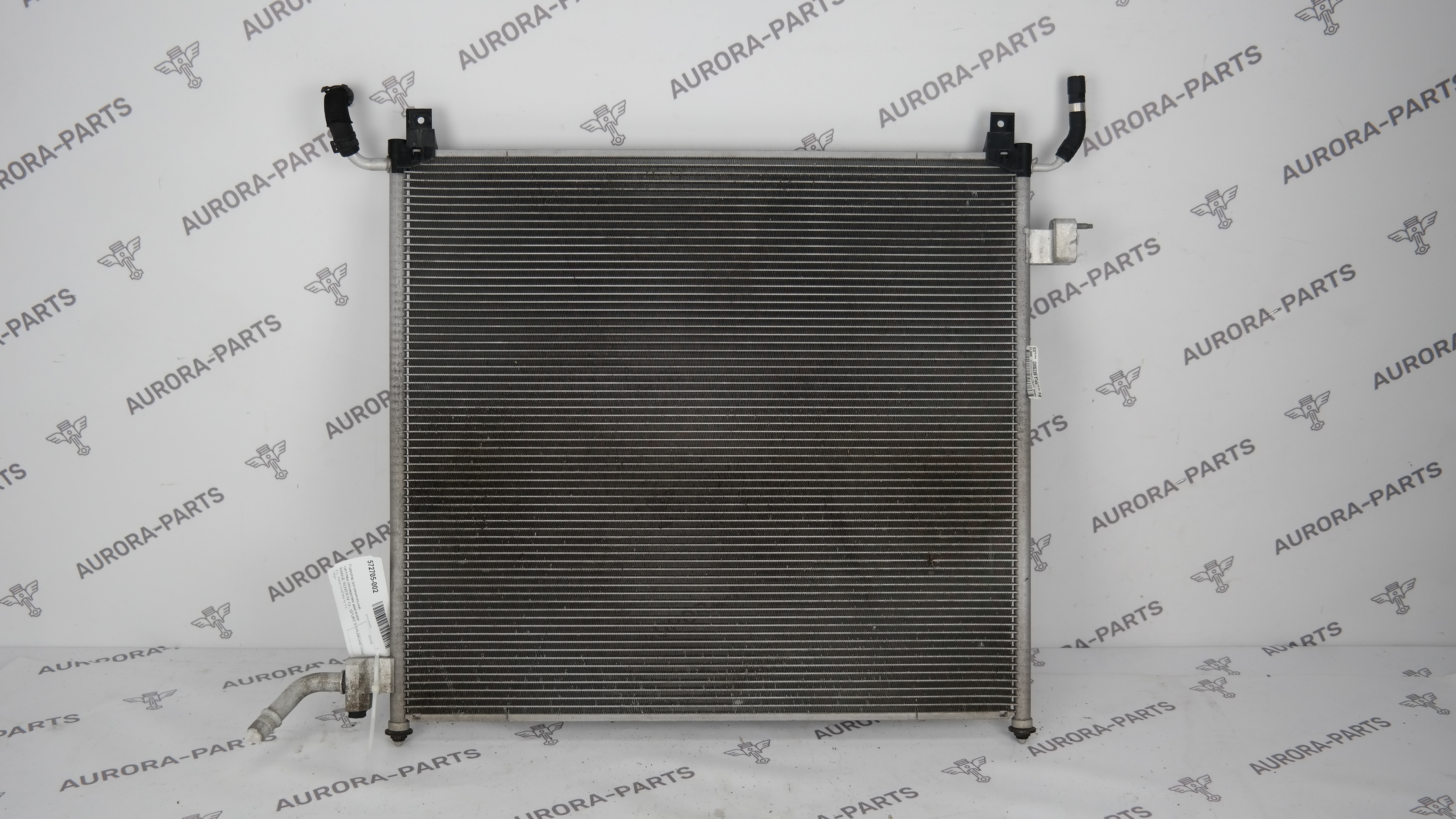 Радиатор дополнительной системы охлаждения двигателя Land Rover Range Rover Sport