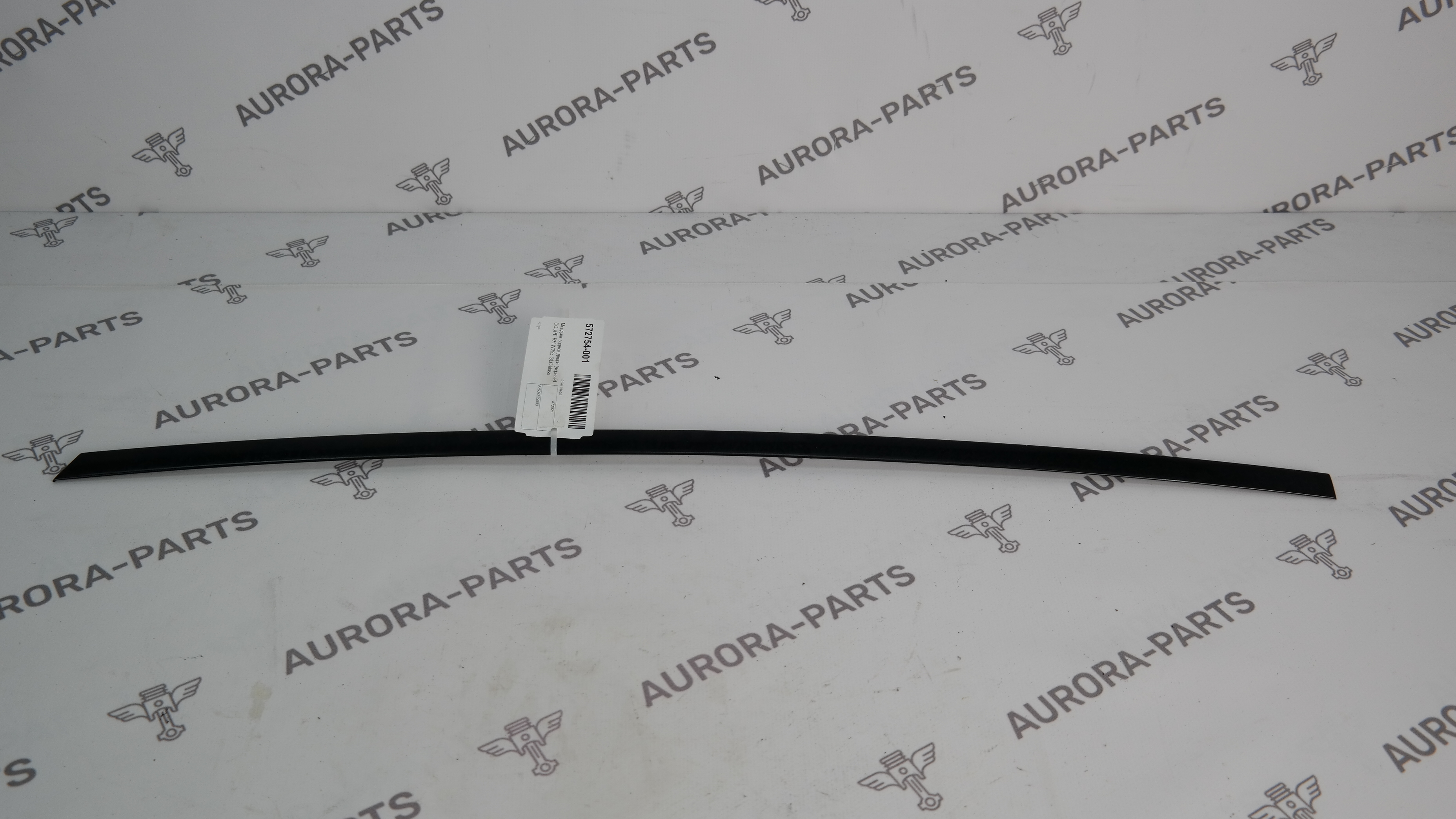 Молдинг задней двери (черный) COUPE RH Mercedes GLC