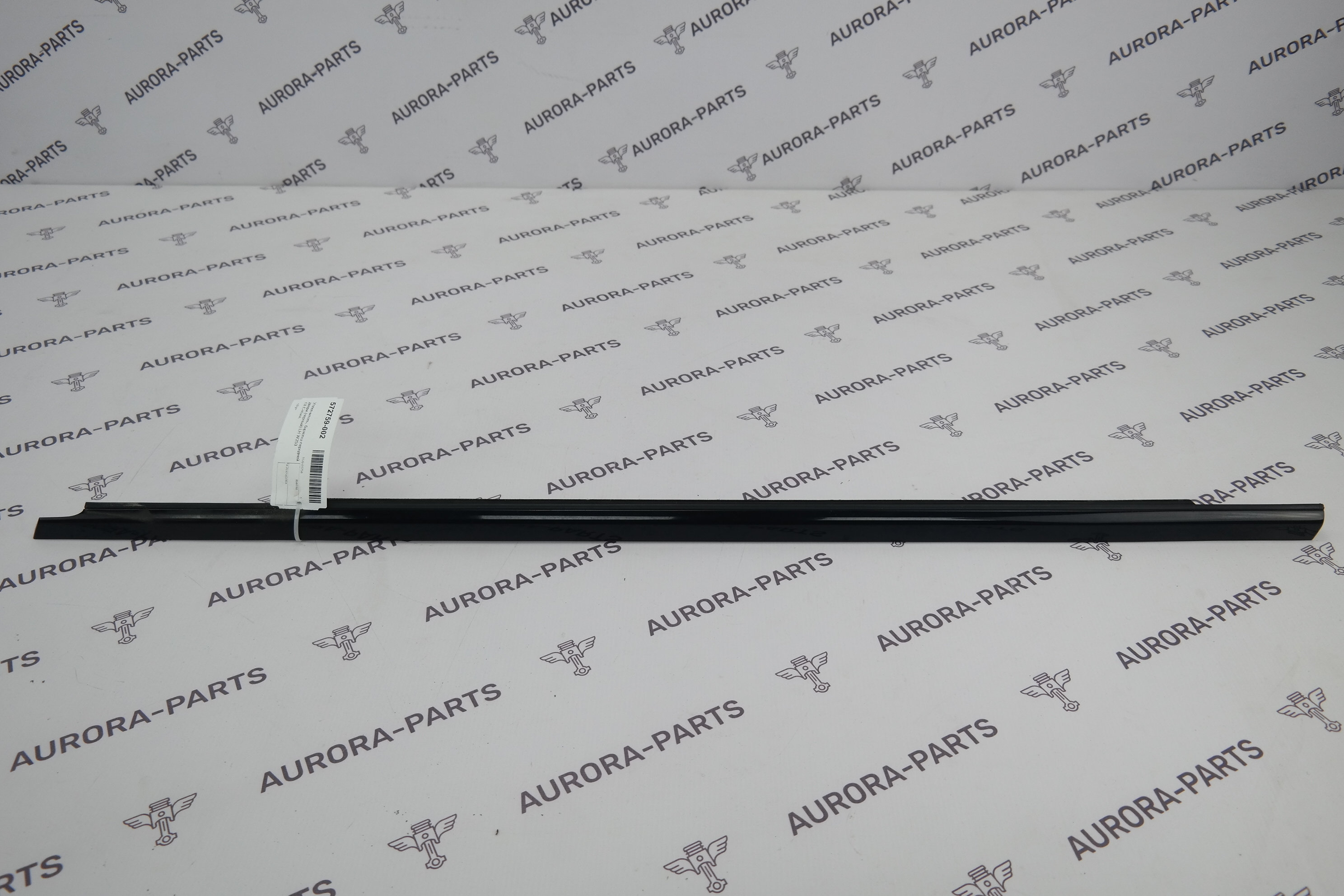 Уплотнитель, бархотка передней двери (черный) LH Mercedes GLC