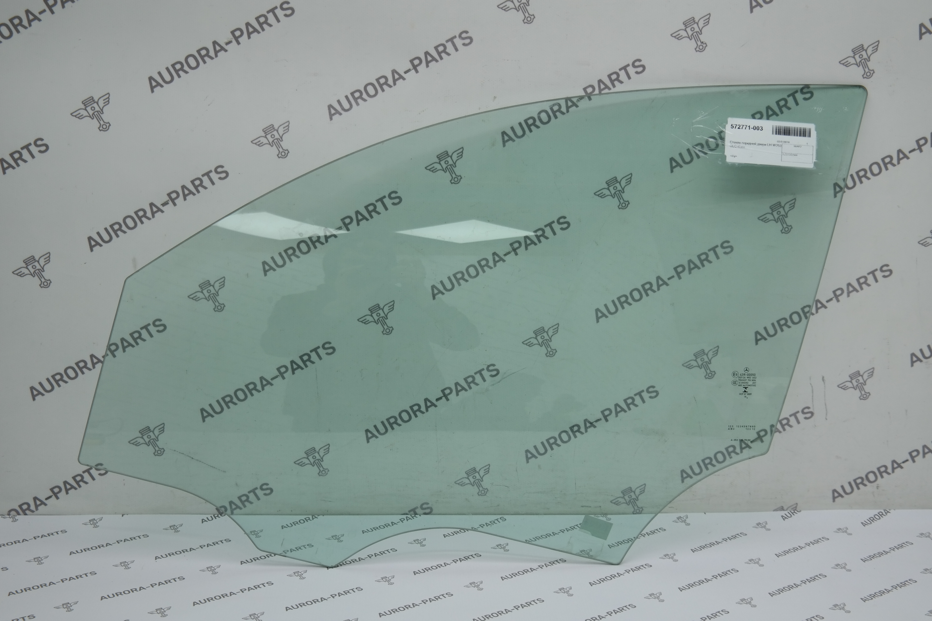 Стекло передней двери LH Mercedes GLC