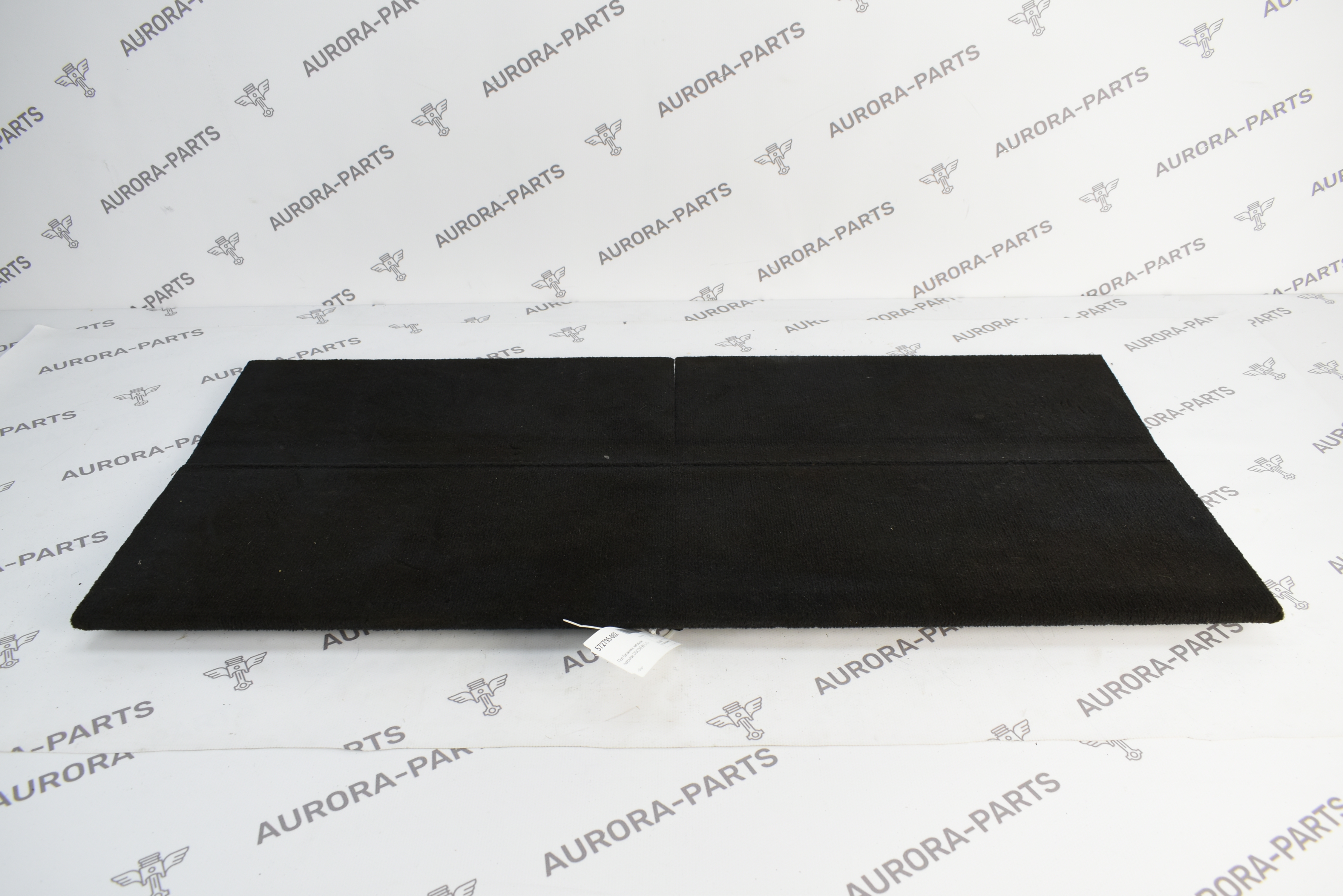 Пол багажника, напольное покрытие Land Rover Discovery