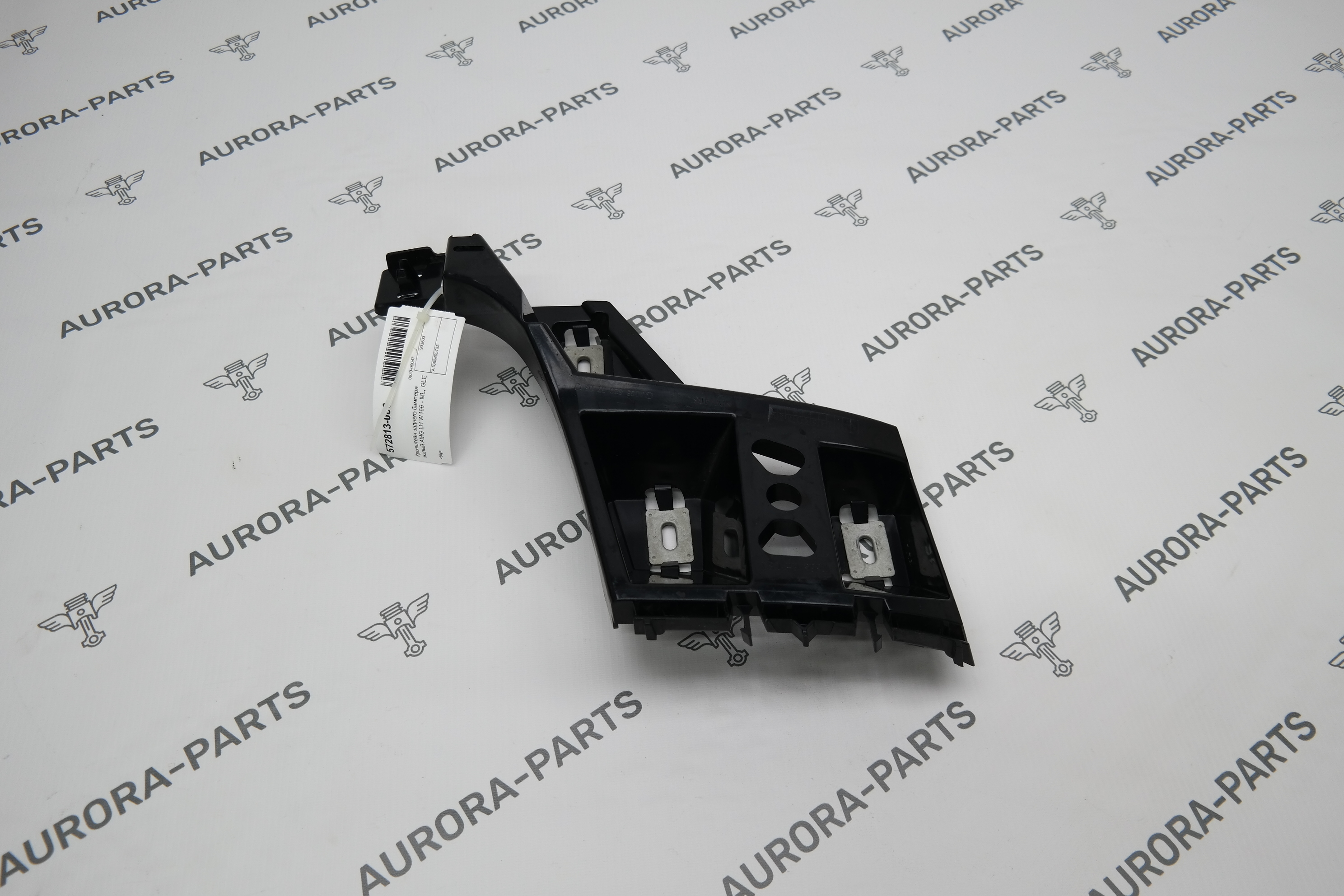 Кронштейн заднего бампера малый AMG LH Mercedes ML/GLE