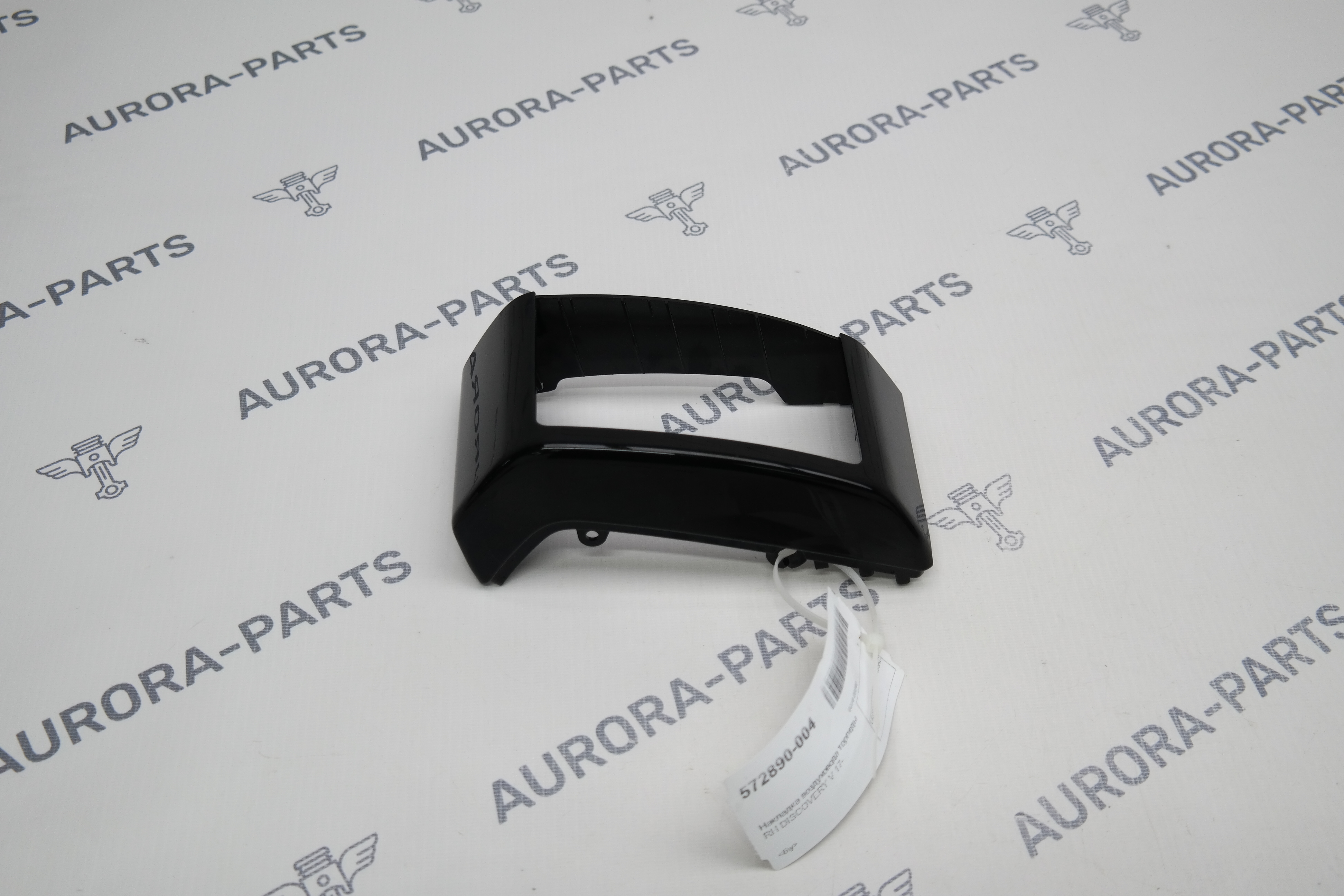 Накладка воздуховода торпеды RH Land Rover Discovery