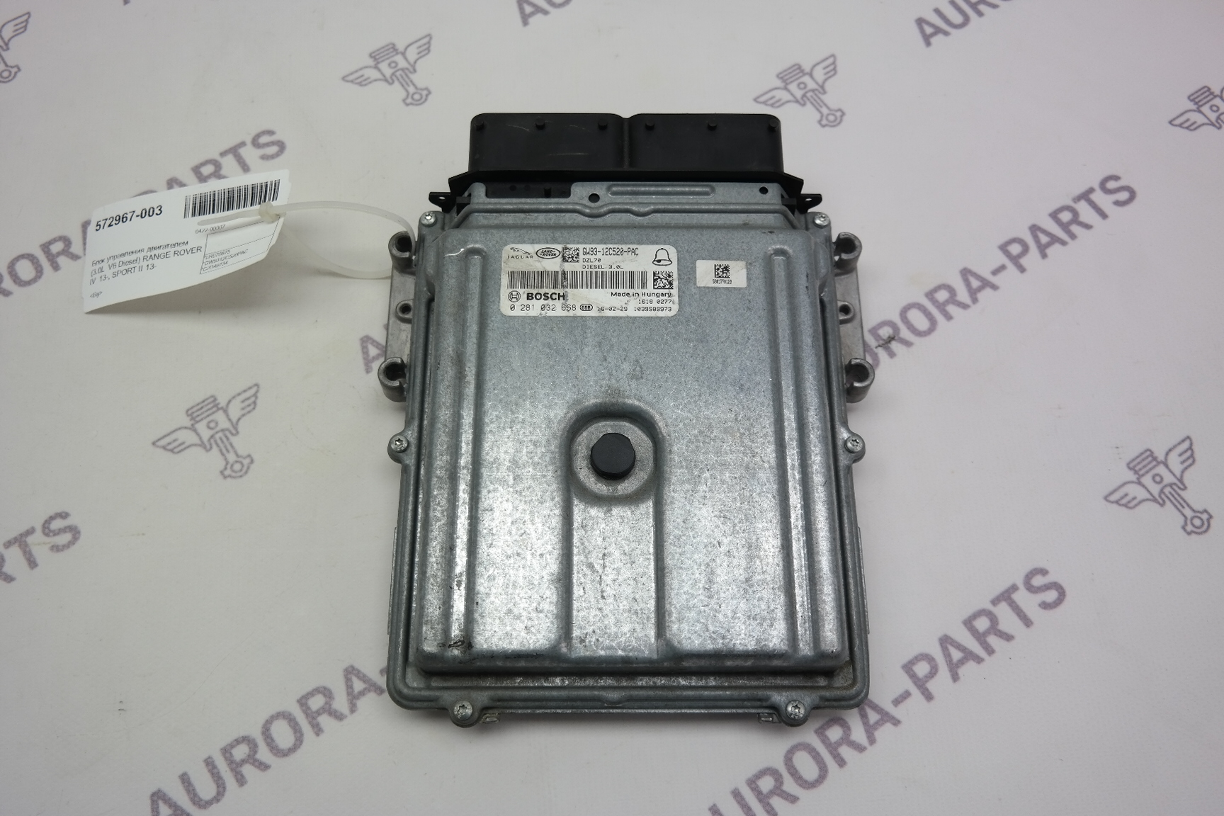 Блок управления двигателем (3.0L  V6 Diesel) Land Rover Range Rover 30DDTX