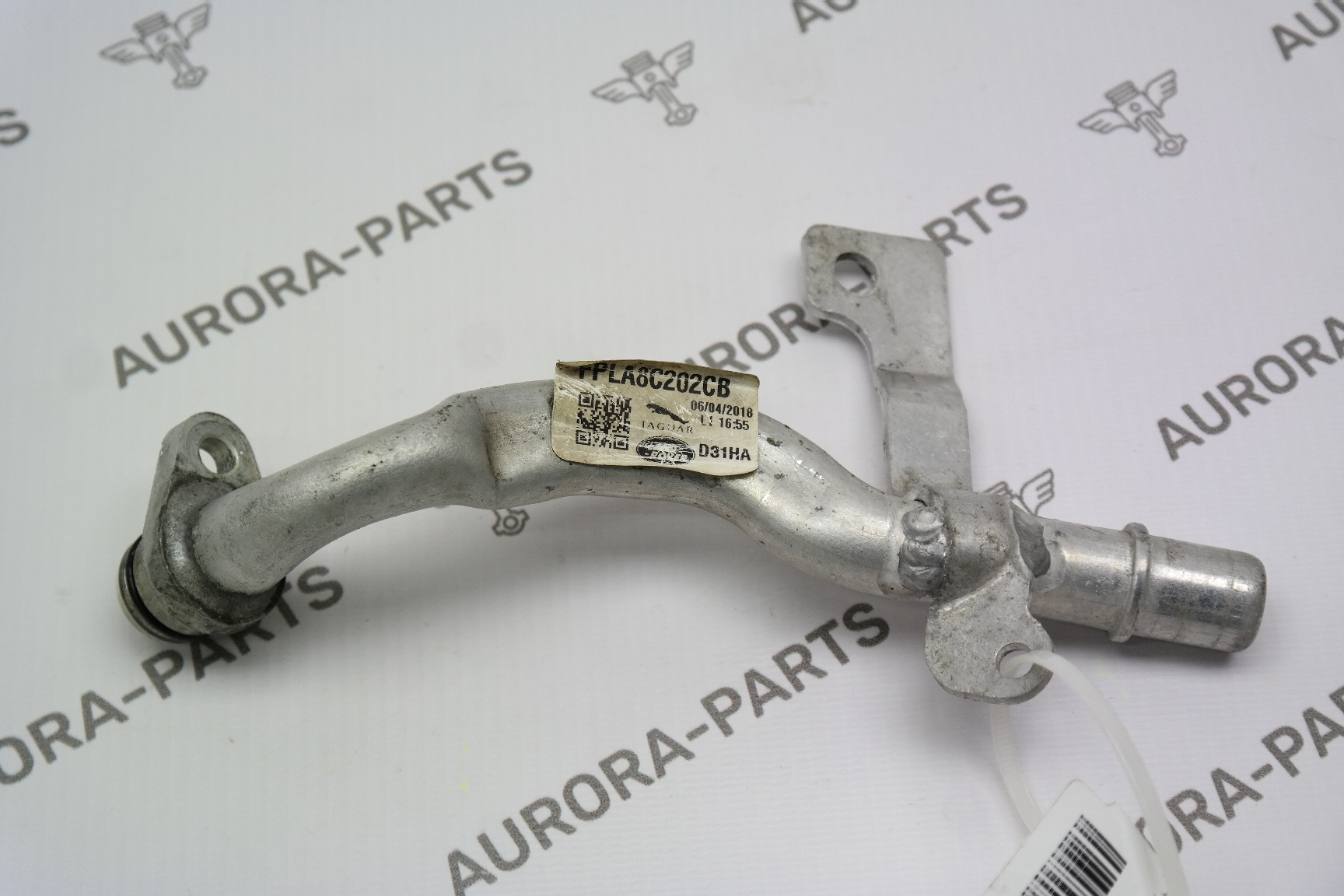 Трубка охлаждения Land Rover Range Rover Sport