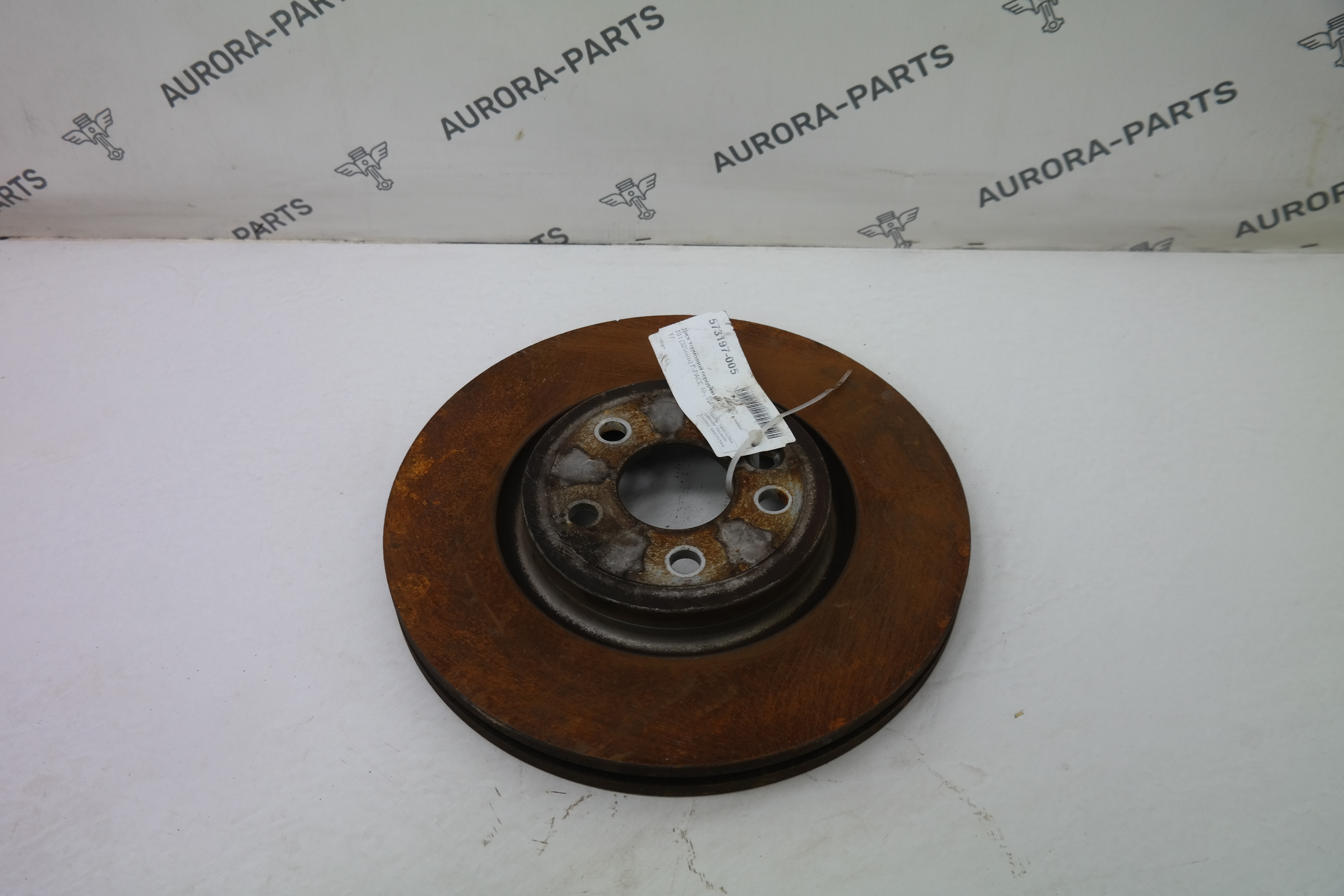 Диск тормозной передний LH = RH (325mm) Jaguar F-Pace