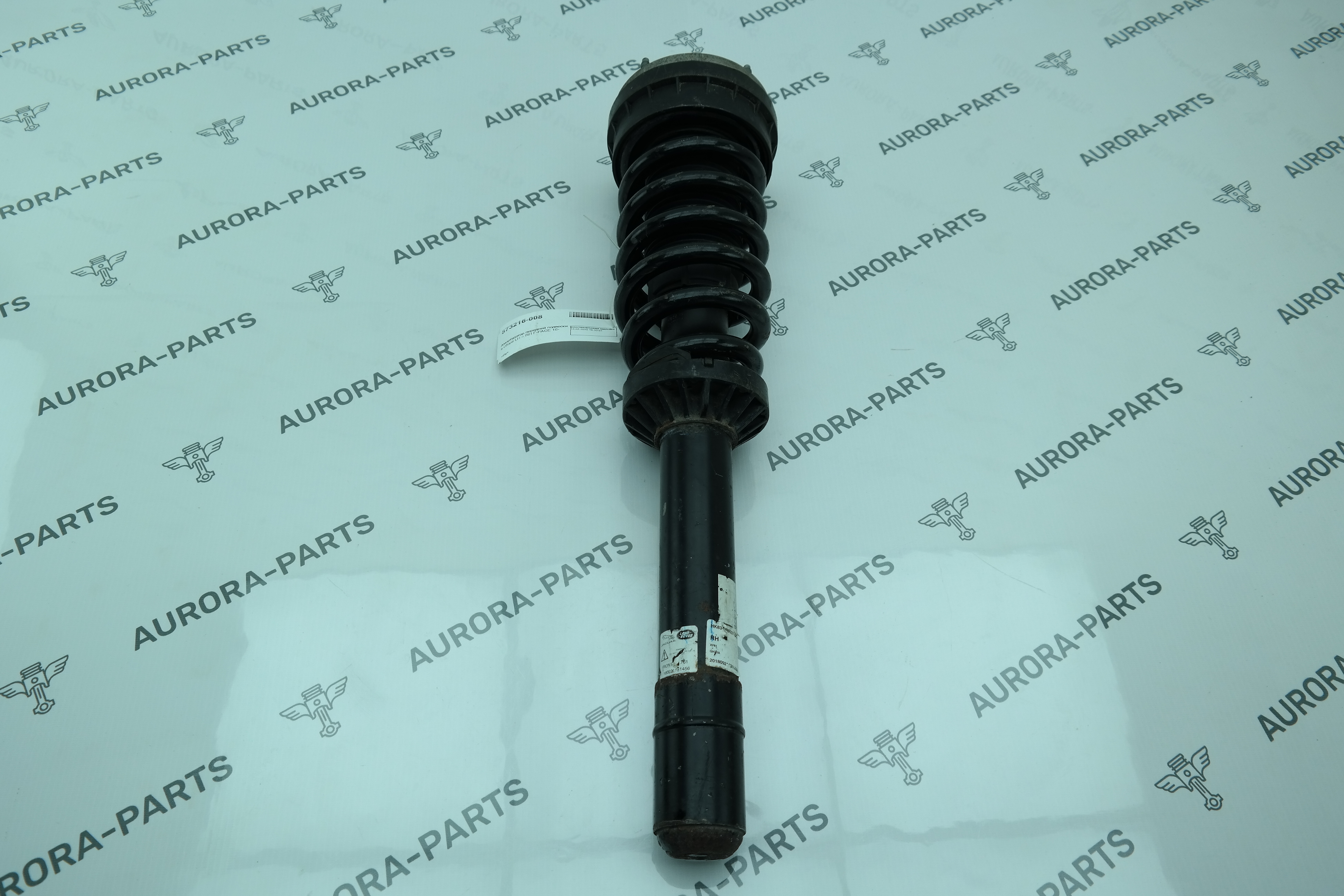 Амортизатор передней подвески в сборе LH = RH Jaguar F-Pace