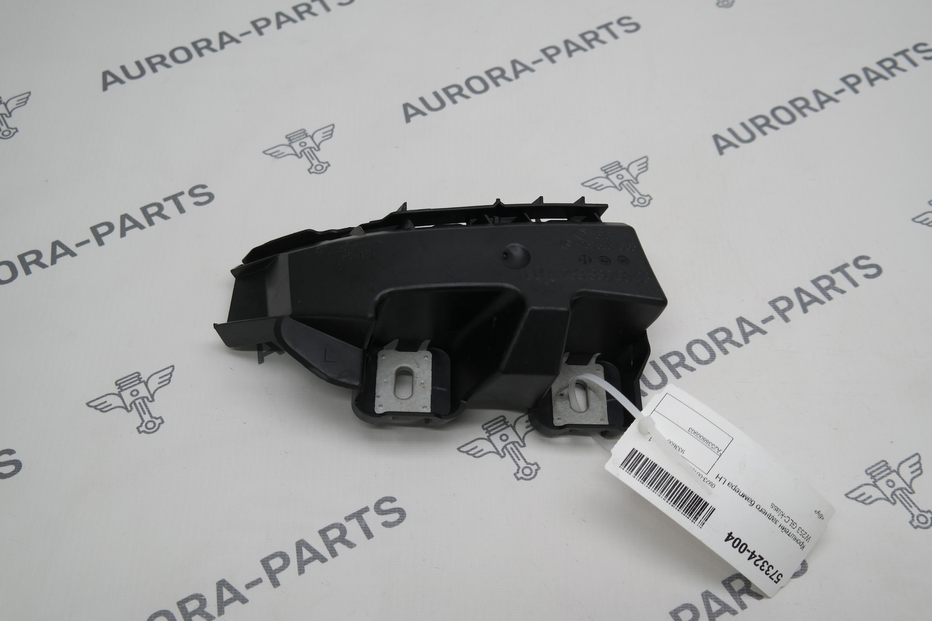 Кронштейн заднего бампера LH Mercedes GLC