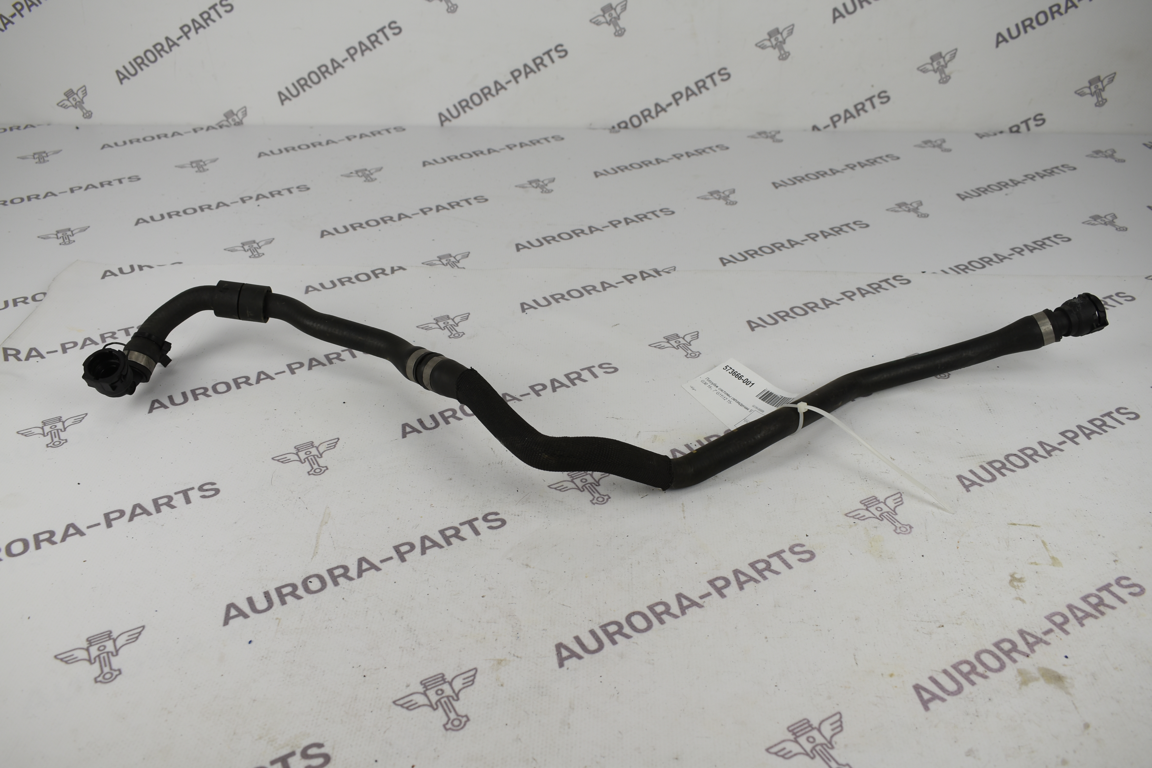 Патрубок системы охлаждения BMW 5-Series