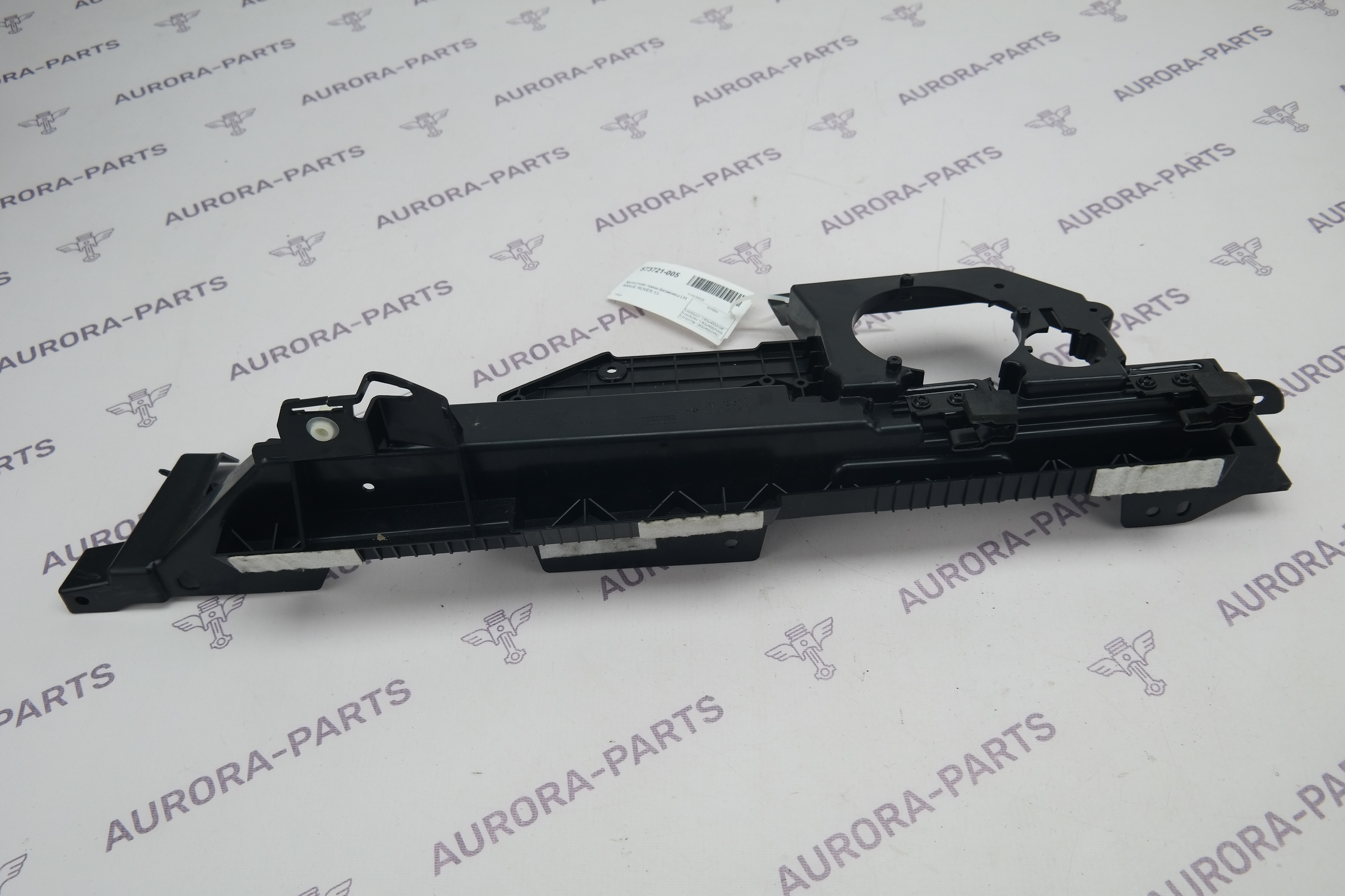 Кронштейн полки багажника LH Land Rover Range Rover 30DDTX