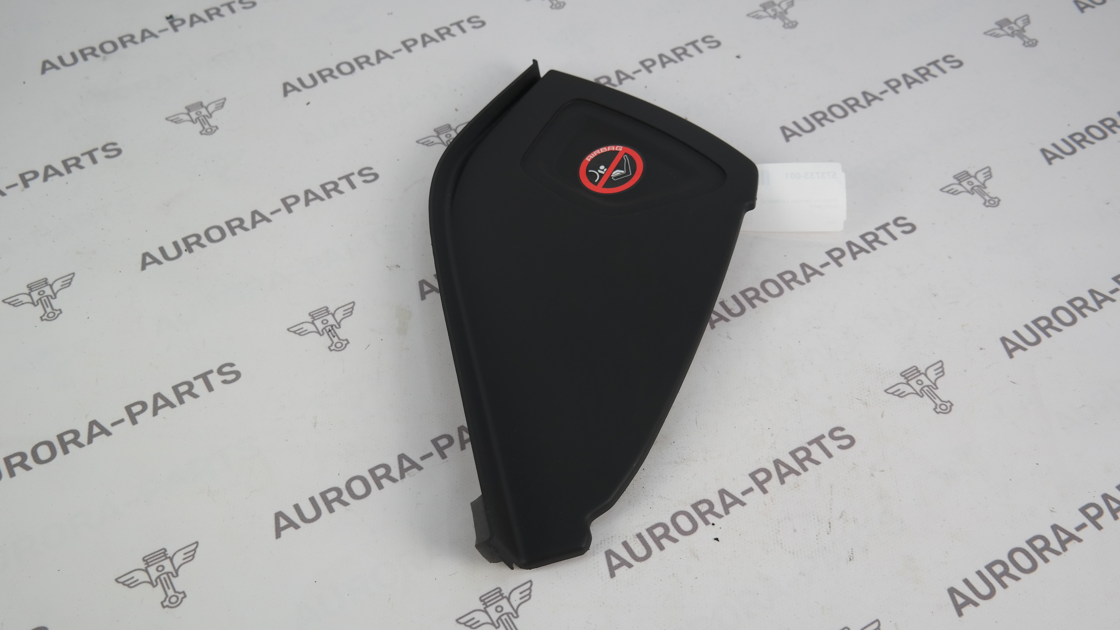 Заглушка торпеды LH Land Rover Range Rover 30DDTX