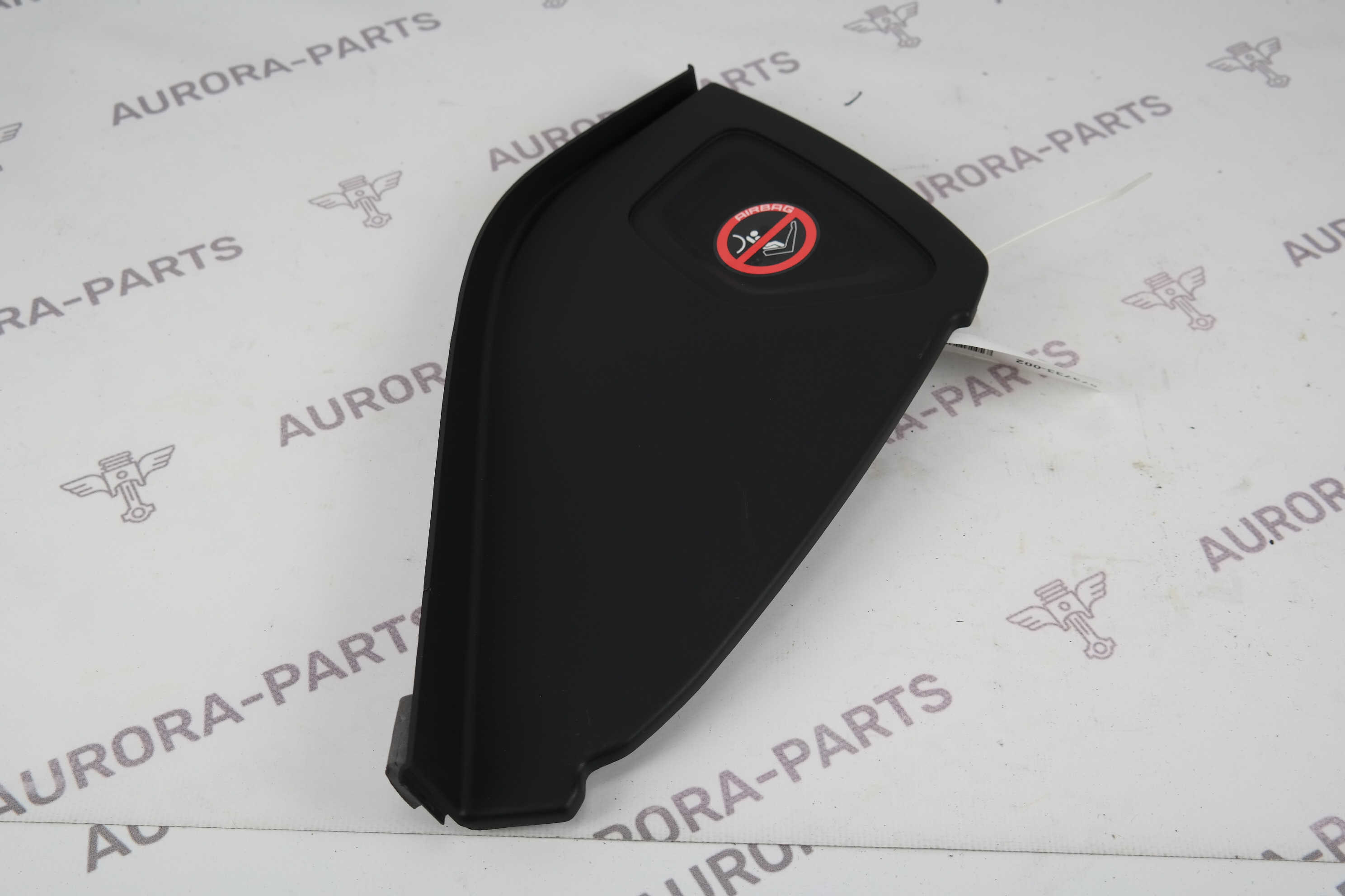 Заглушка торпеды LH Land Rover Range Rover 30DDTX