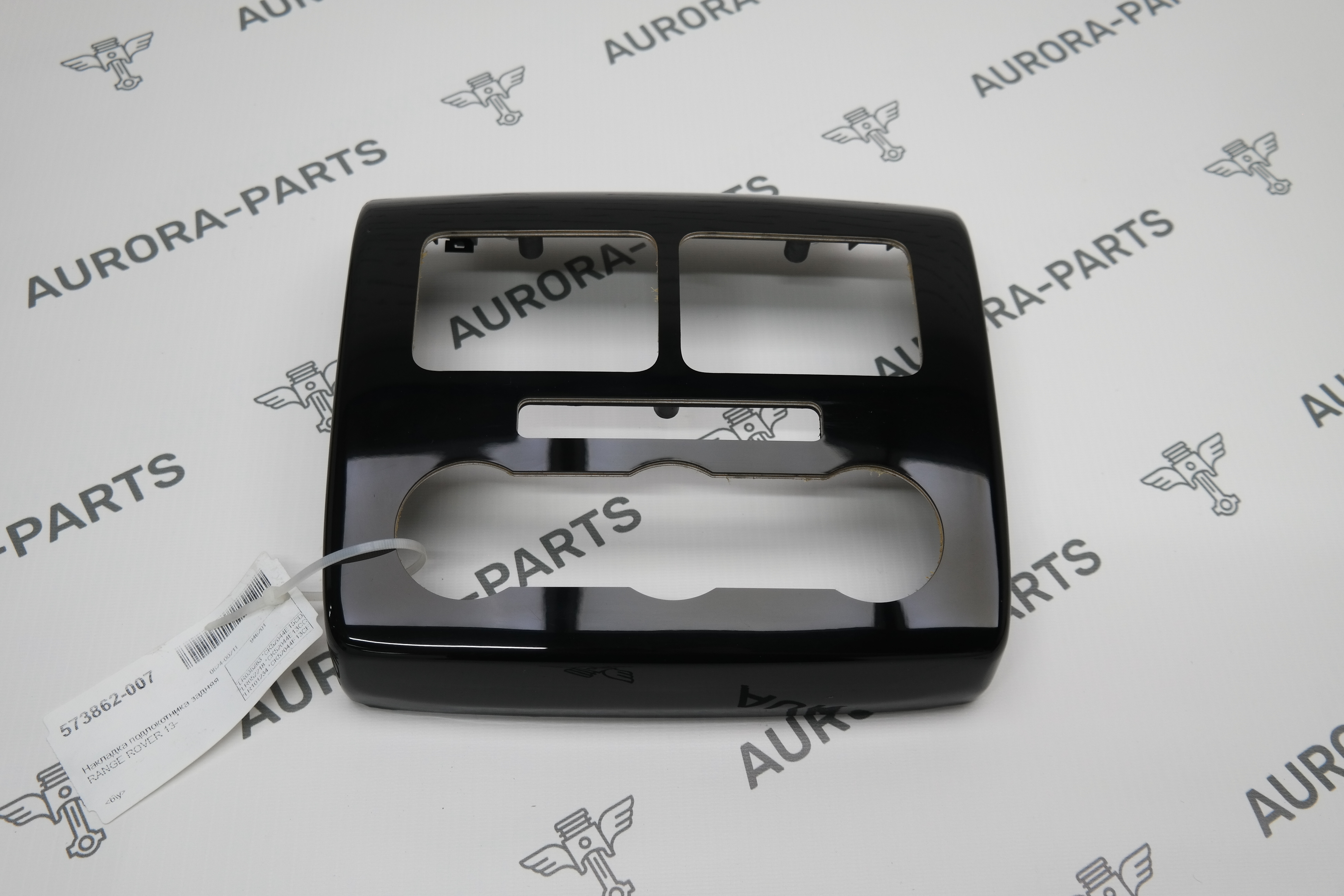 Накладка подлокотника задняя Land Rover Range Rover 30DDTX