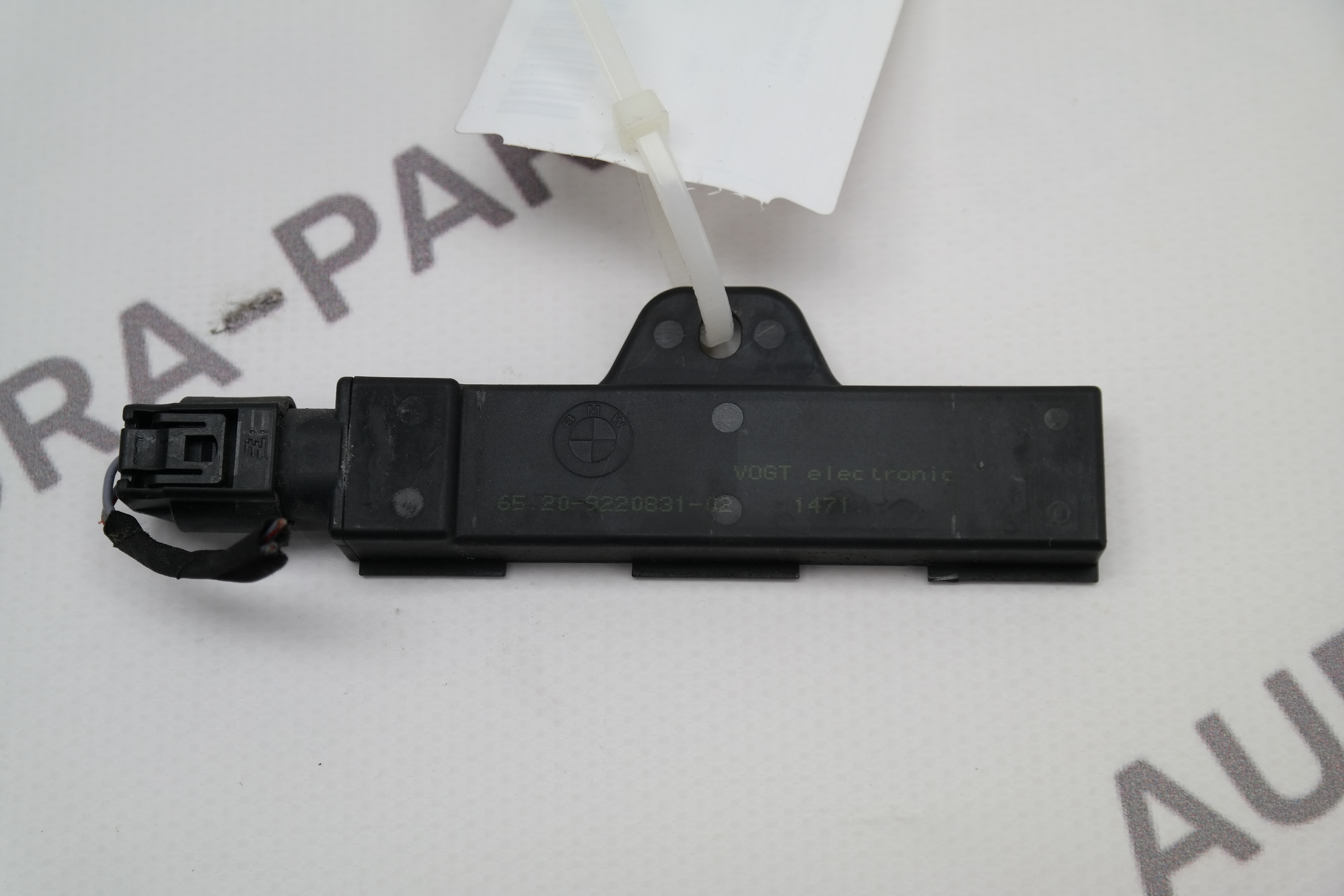 Антенна системы комфортного доступа BMW 5-Series