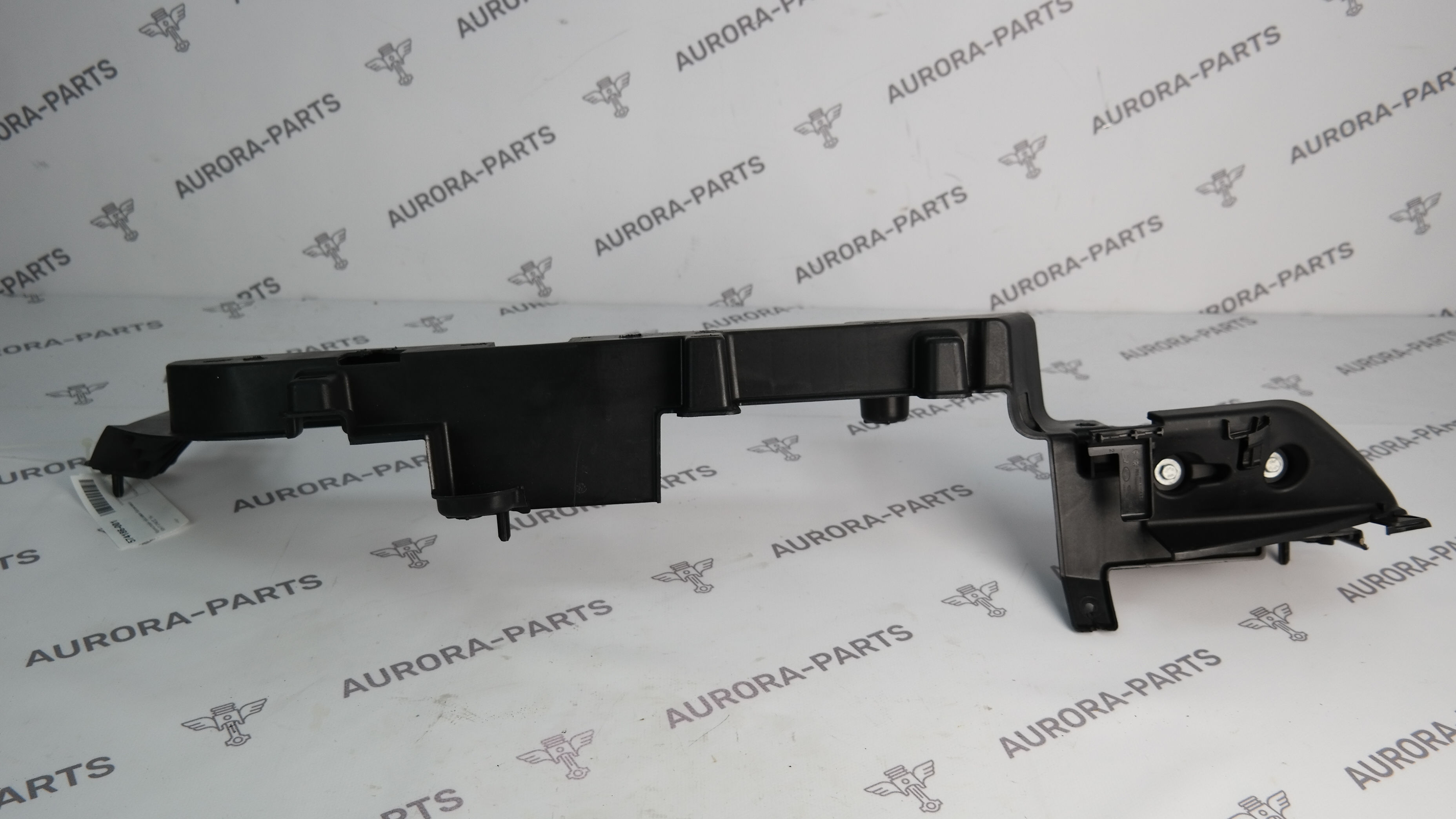 Кронштейн обшивки багажника RH Jaguar F-Pace