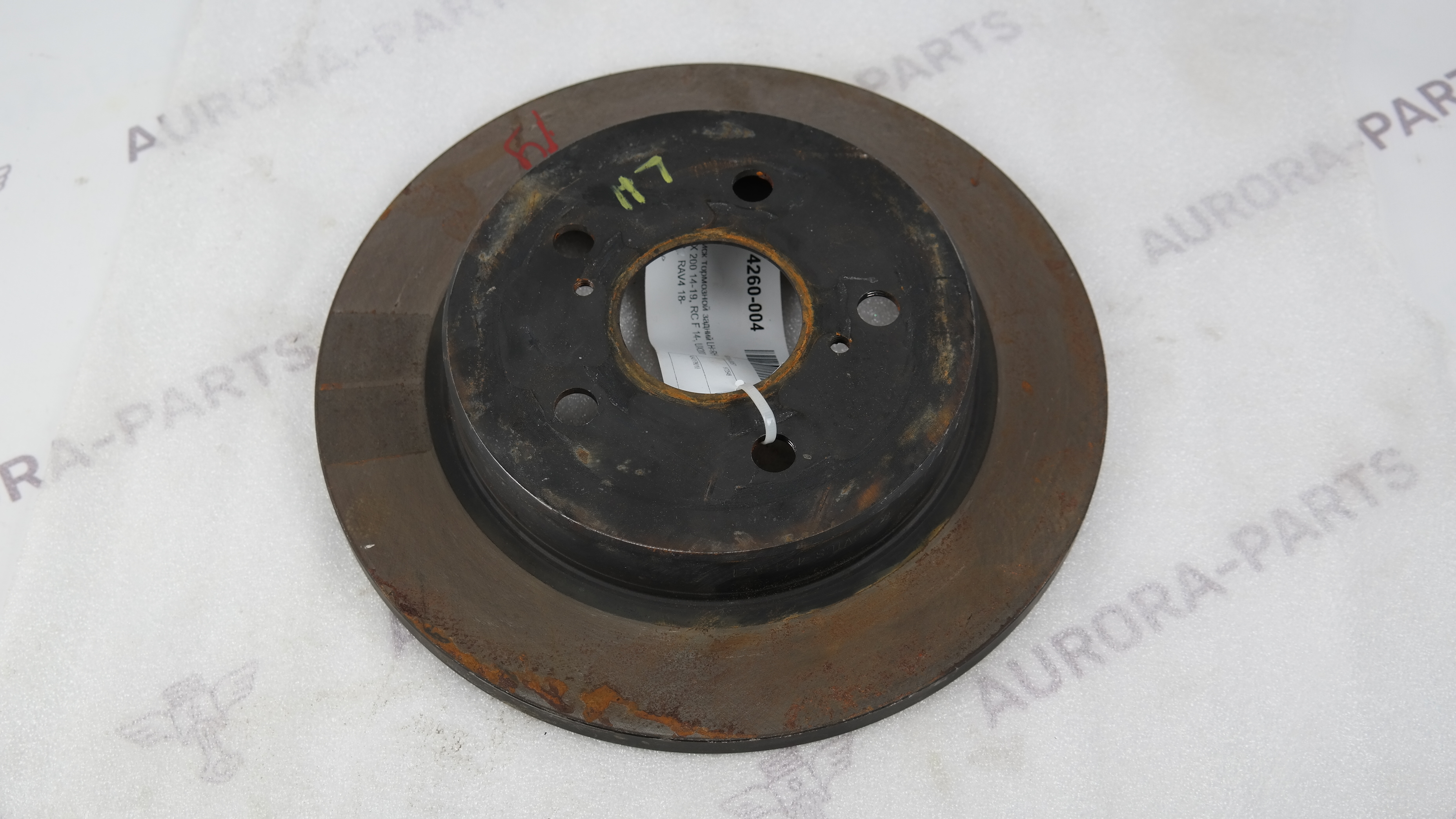 Диск тормозной задний LH=RH Lexus NX 200