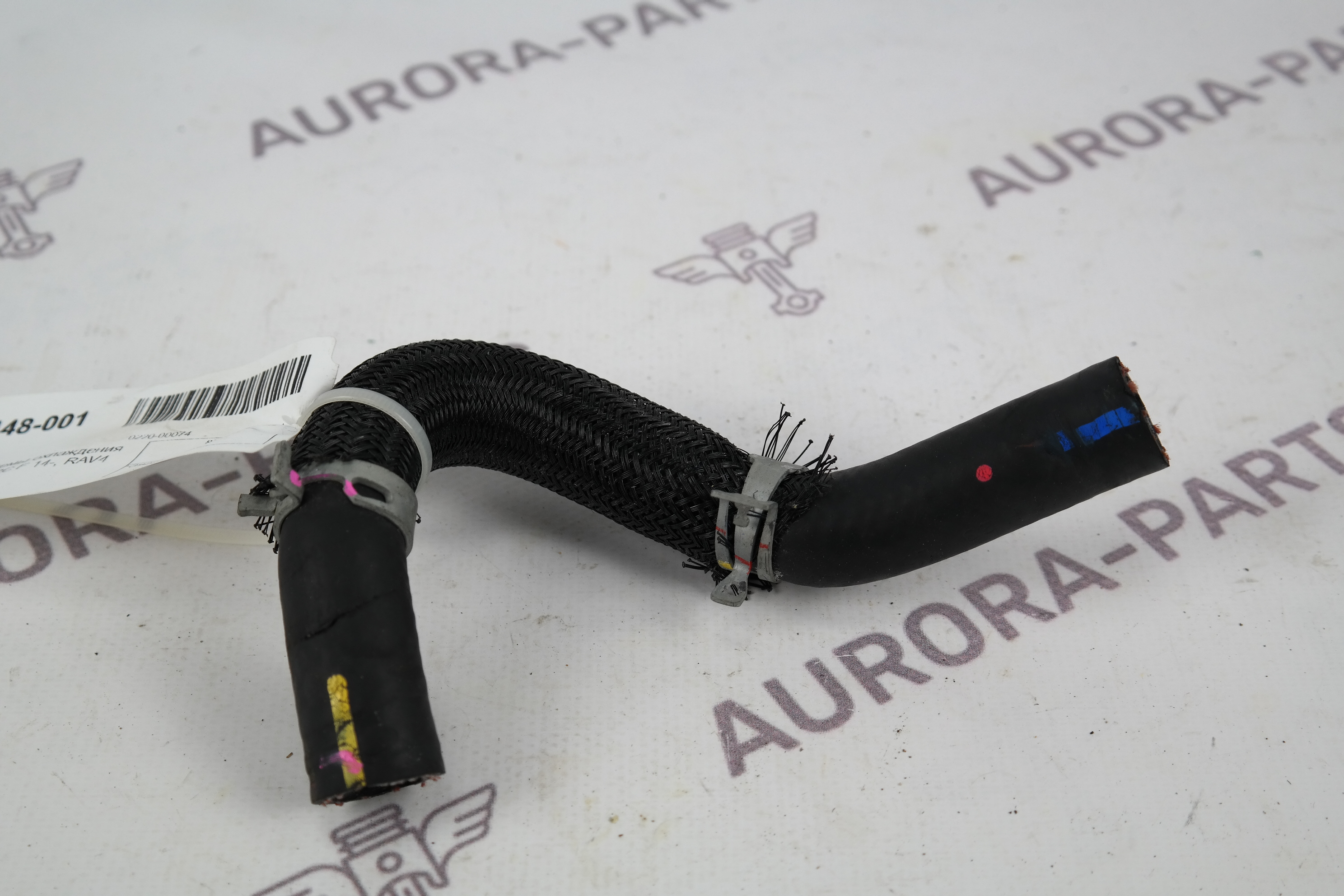 Патрубок системы охлаждения Lexus NX 200