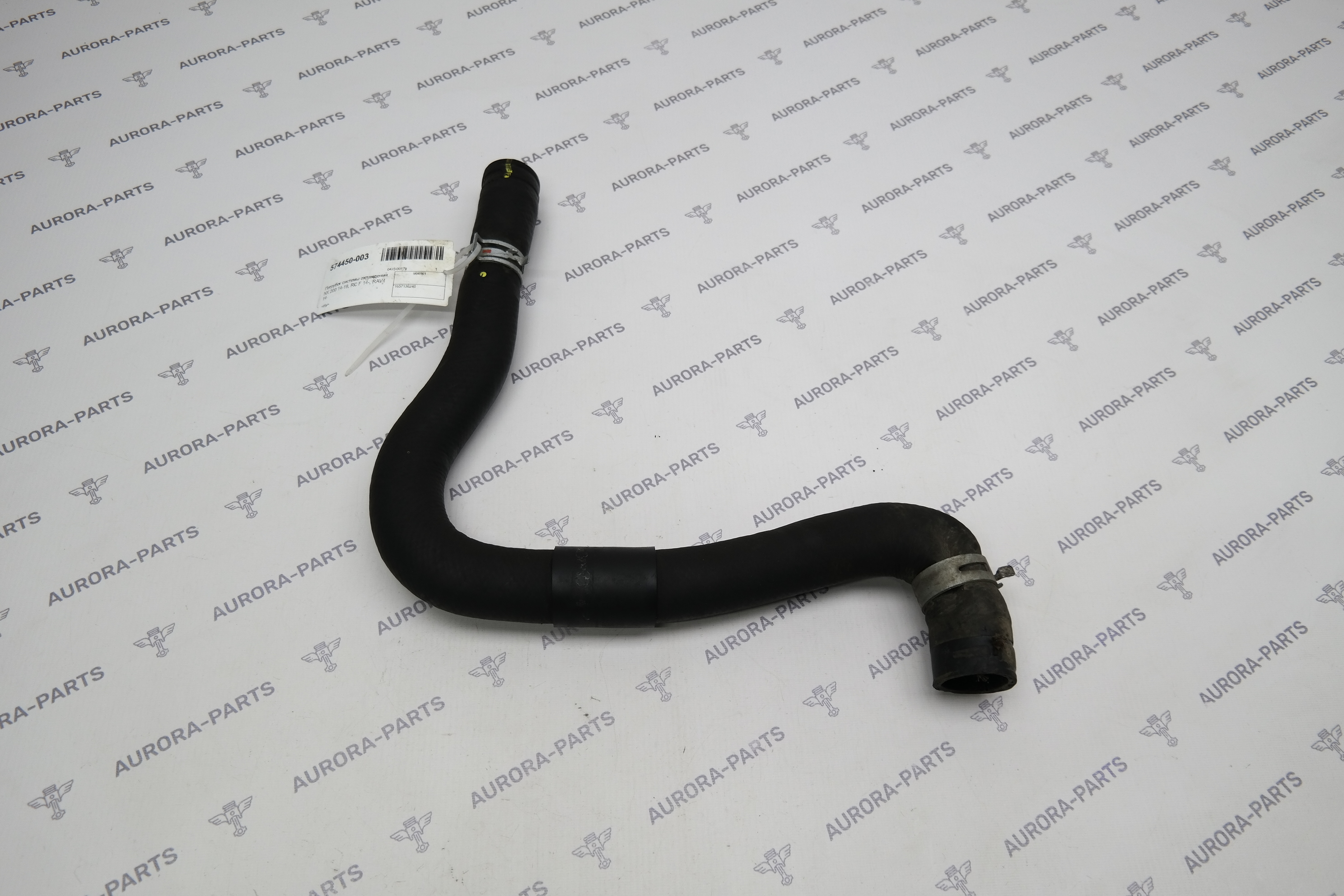 Патрубок системы охлаждения Lexus NX 200