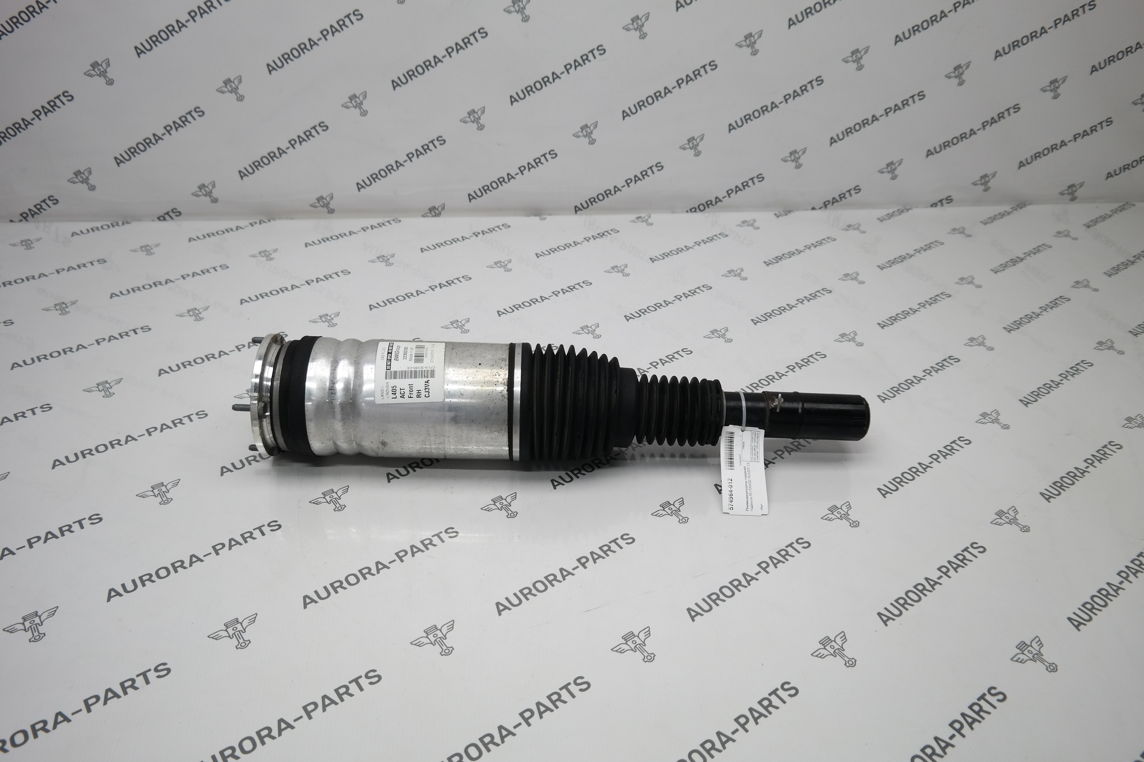 Пневмоамортизатор передний подвески RH Land Rover Range Rover 30DDTX