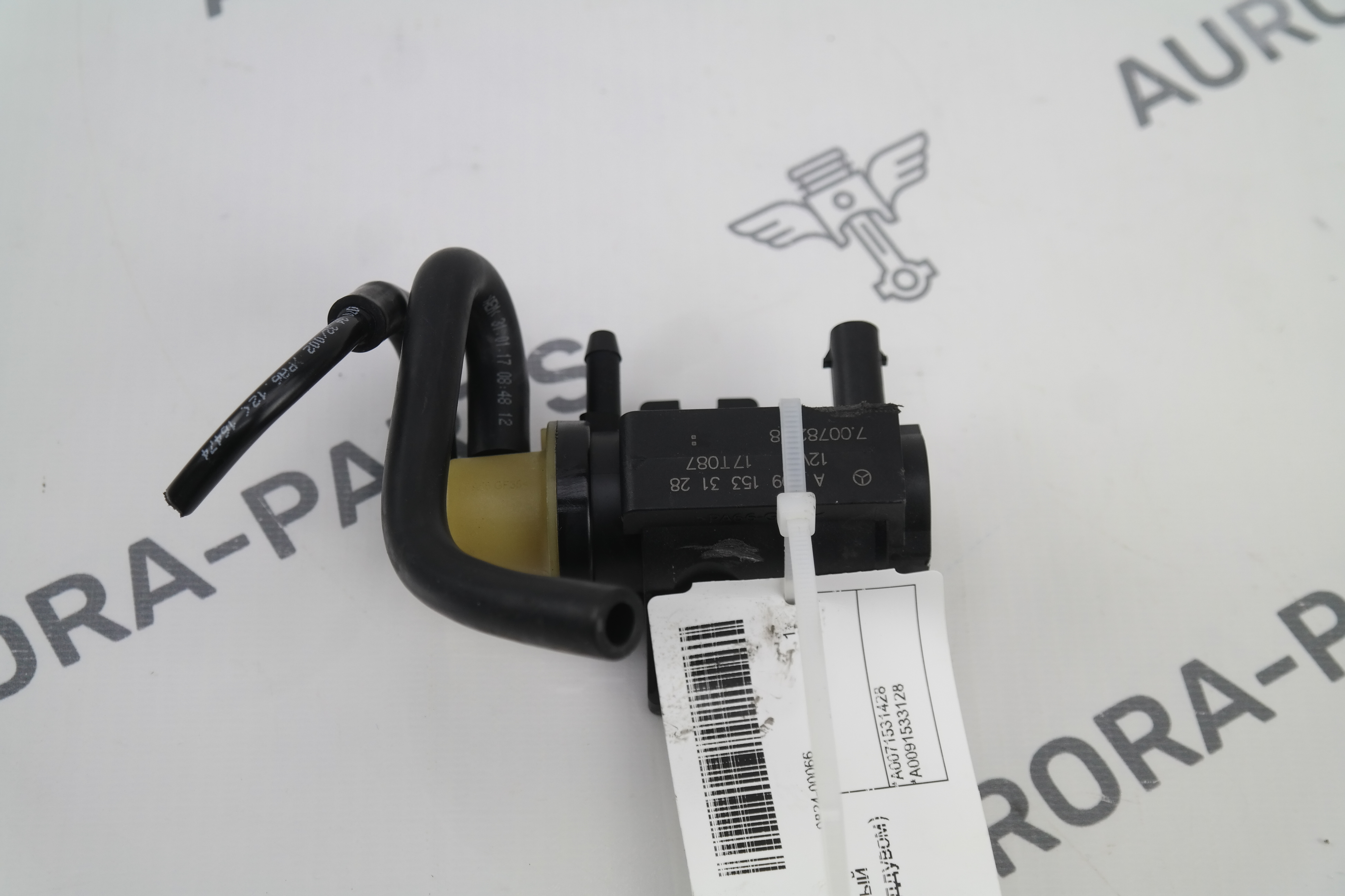 Клапан электромагнитный (Клапан управления наддувом) Mercedes E-Klasse