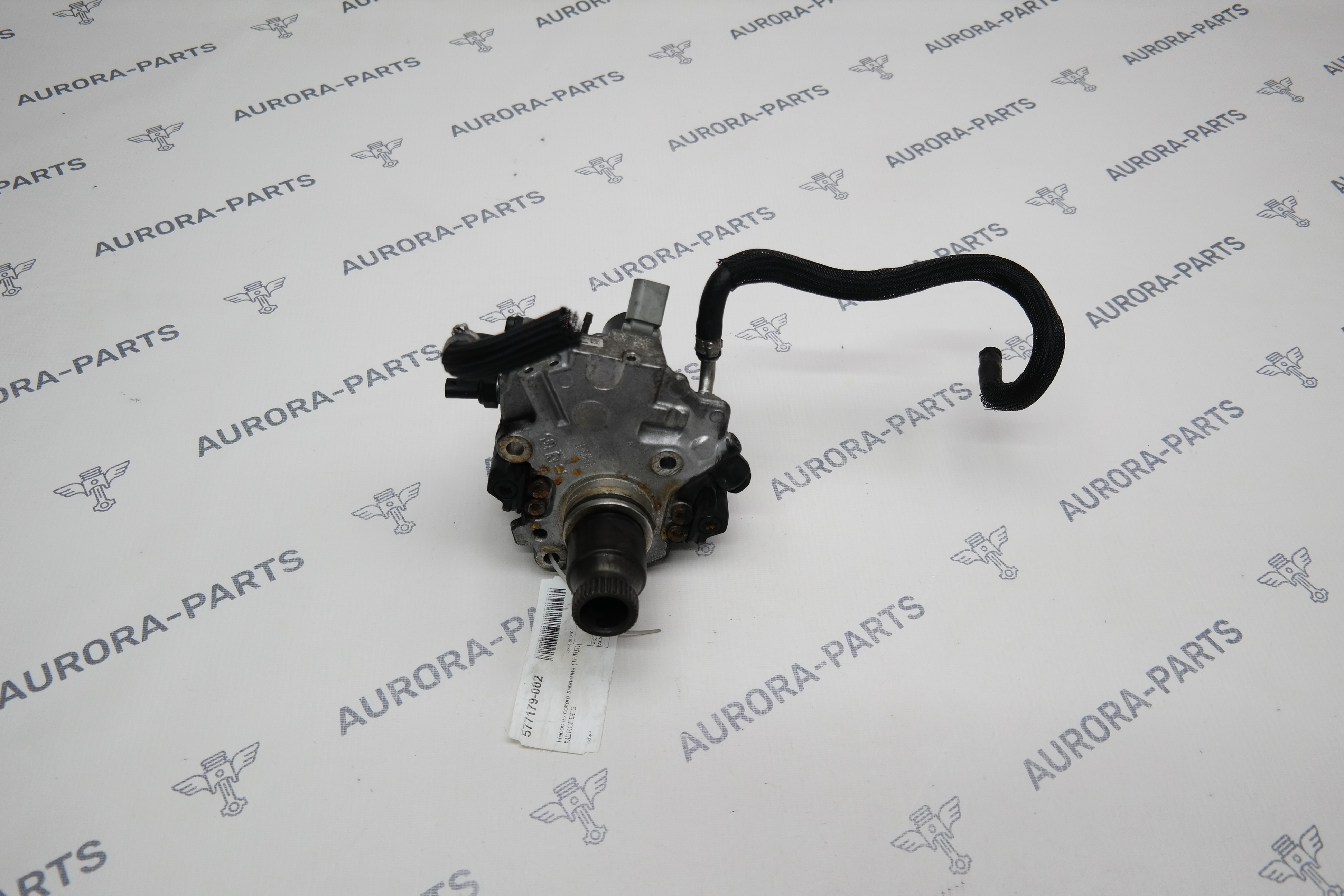 Насос высокого давления (ТНВД) Mercedes E-Klasse