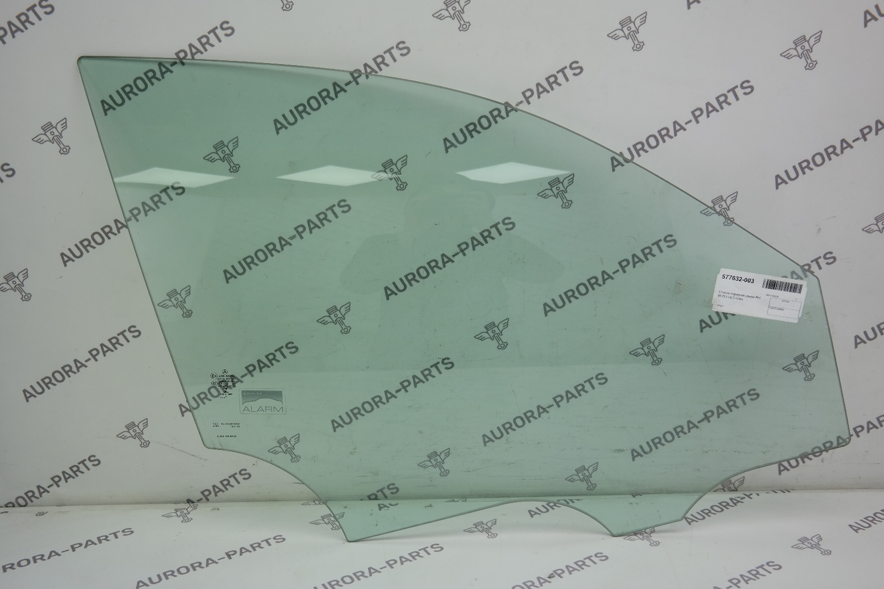 Стекло передней двери RH Mercedes GLC