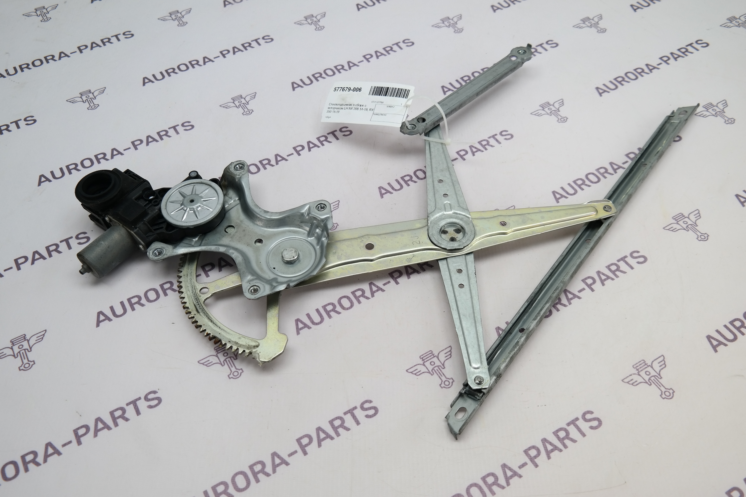 Стеклоподъемник в сборе с моторчиком LH Lexus NX 200