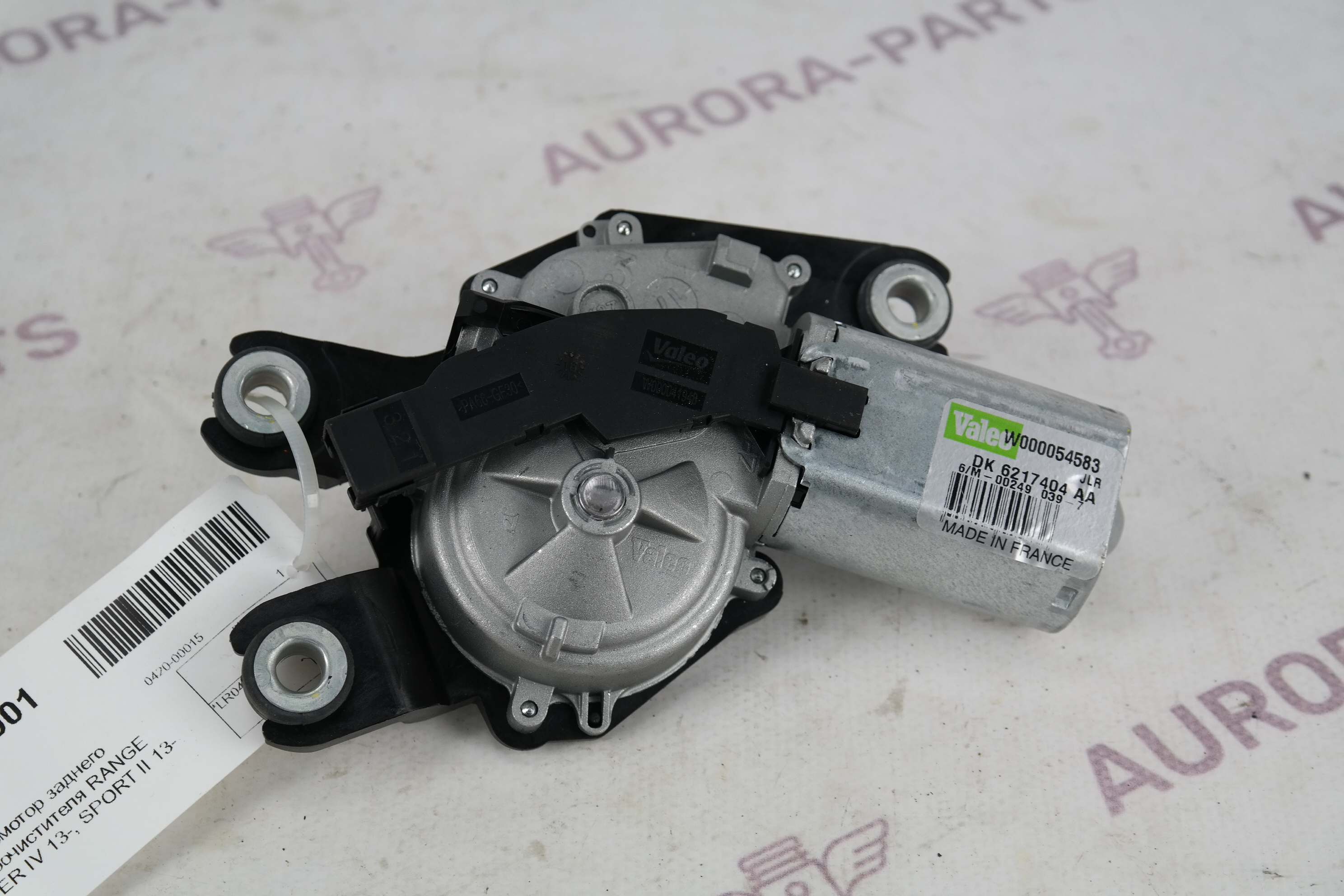 Электромотор заднего стеклоочистителя Land Rover Range Rover Sport