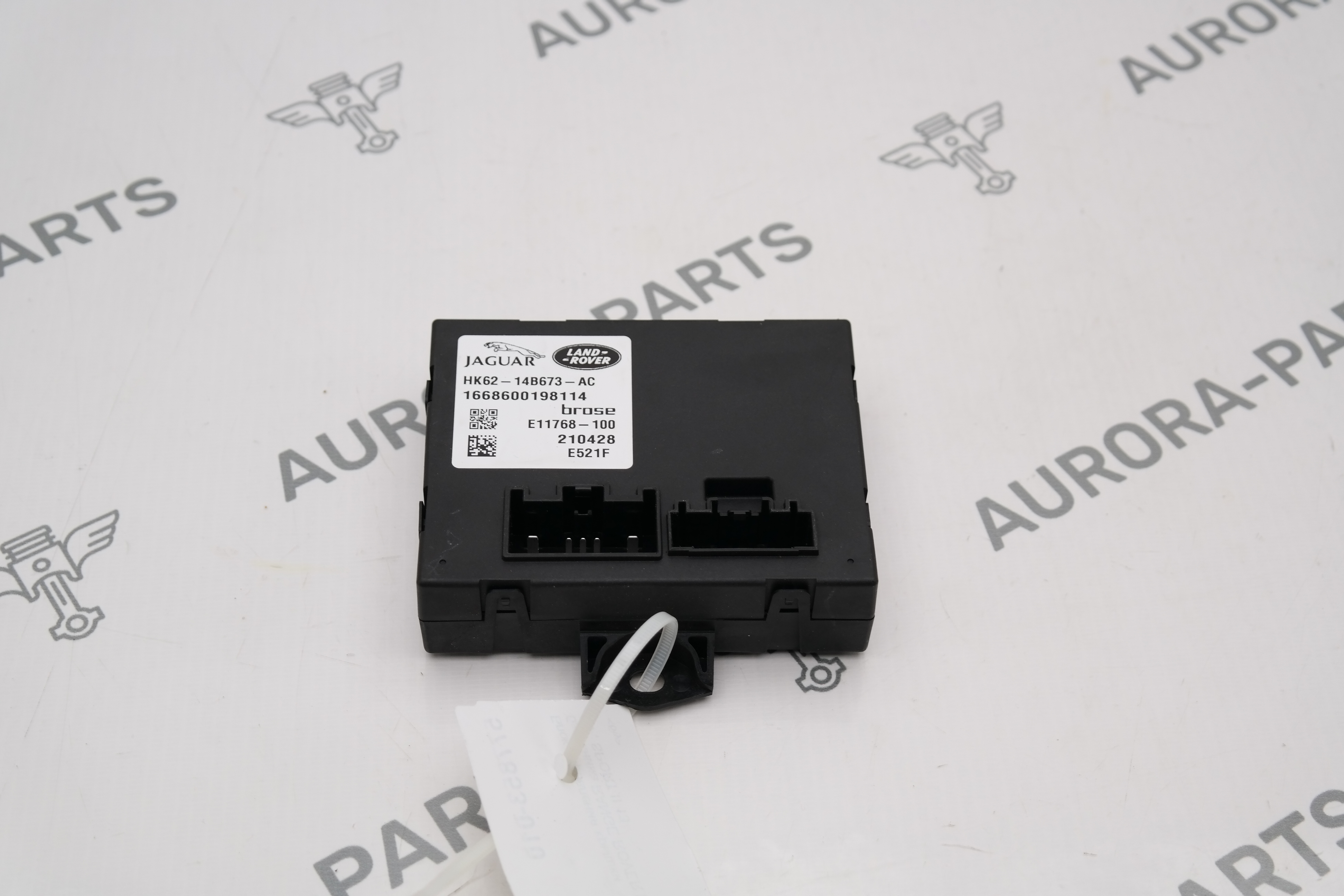 Блок управления крышки багажника Land Rover Range Rover Sport