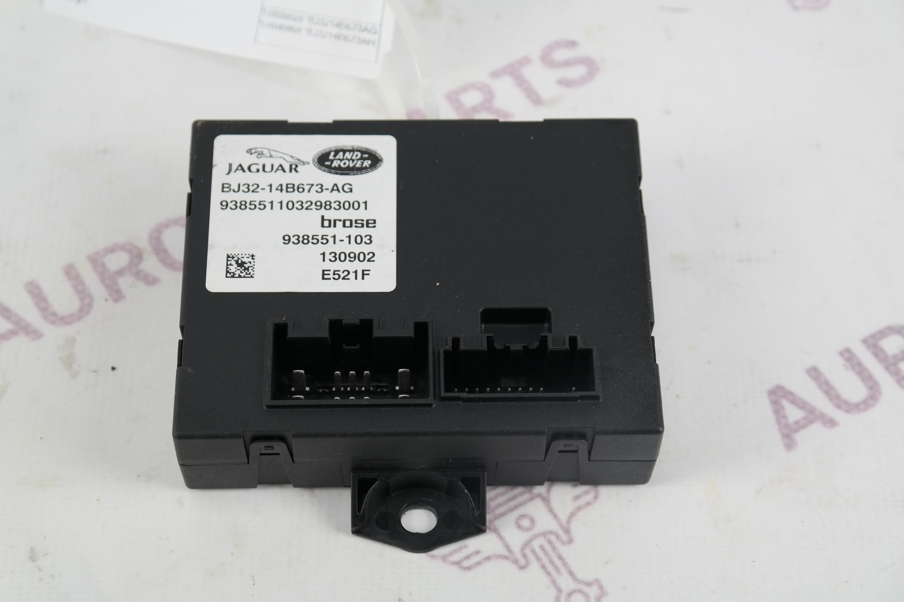 Блок управления крышкой багажника Land Rover Range Rover Evoque