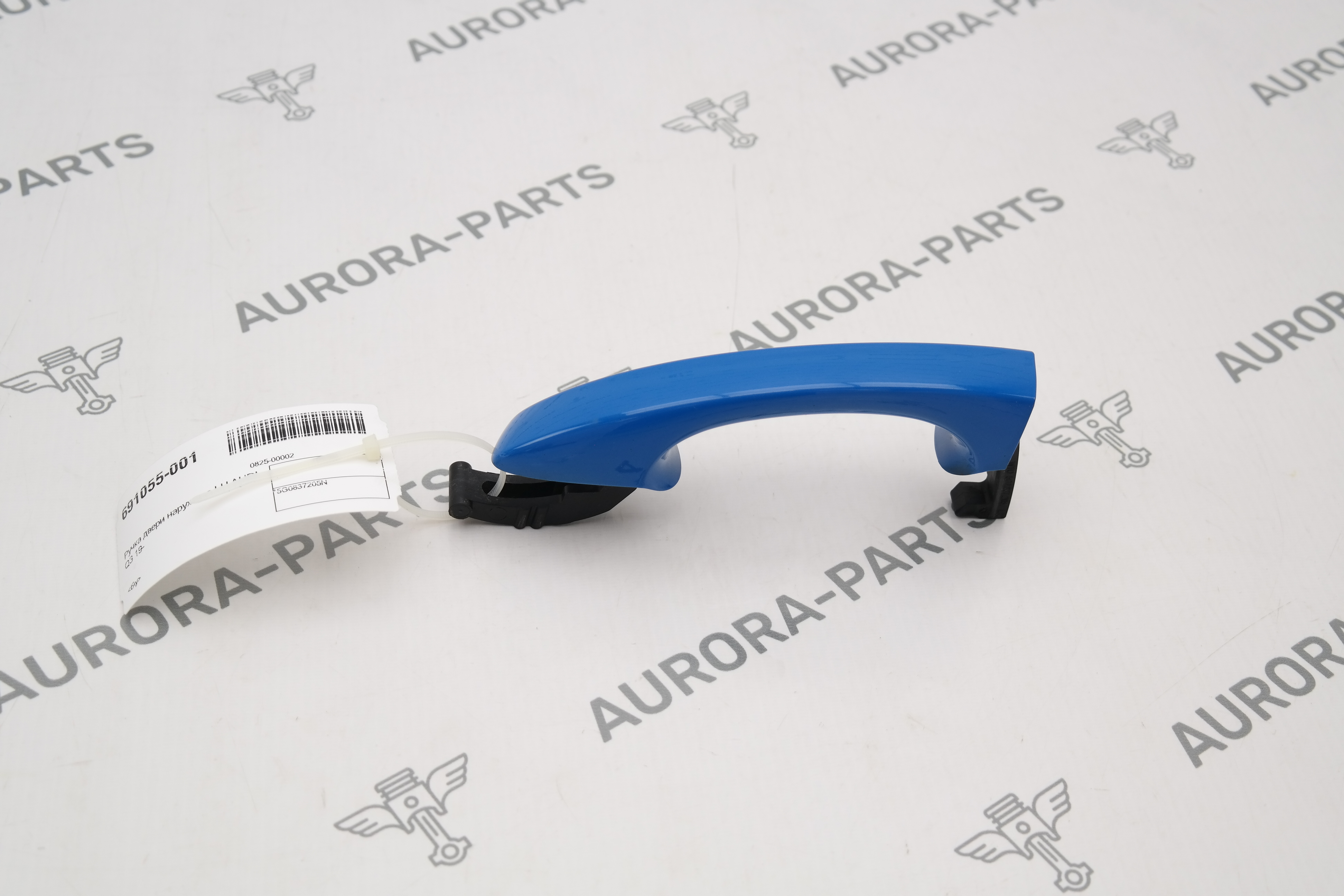 Ручка двери наружняя LH Audi Q3