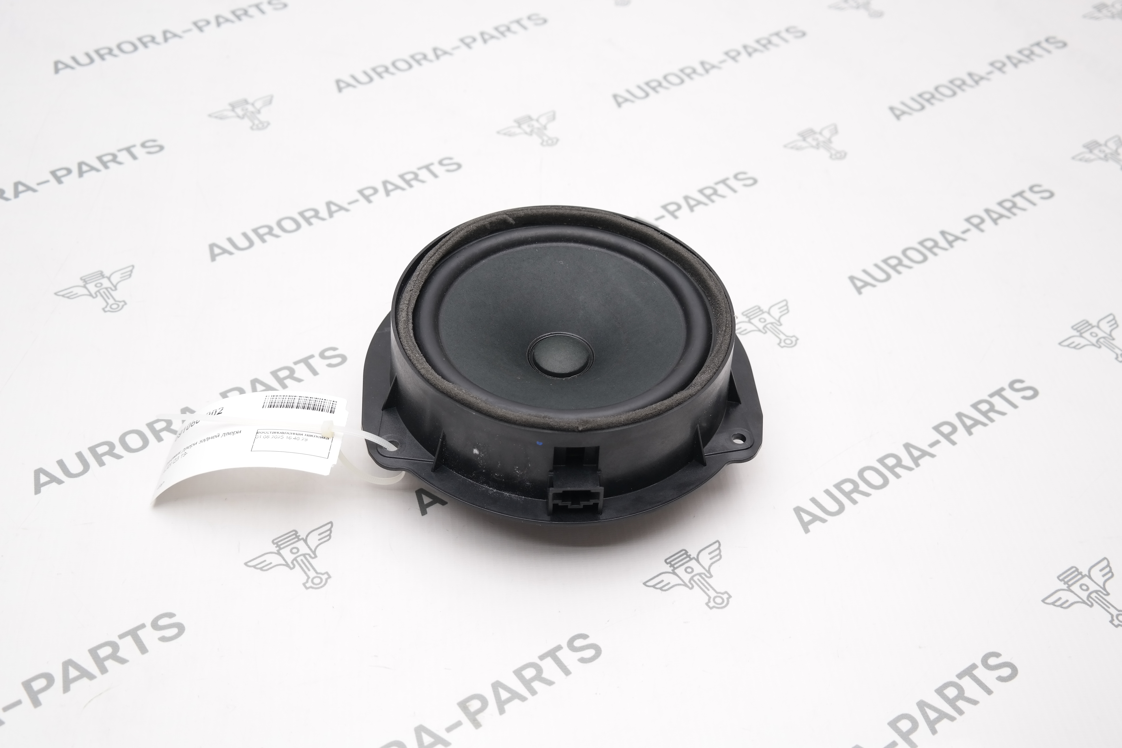 Динамик двери задней двери Audi Q3