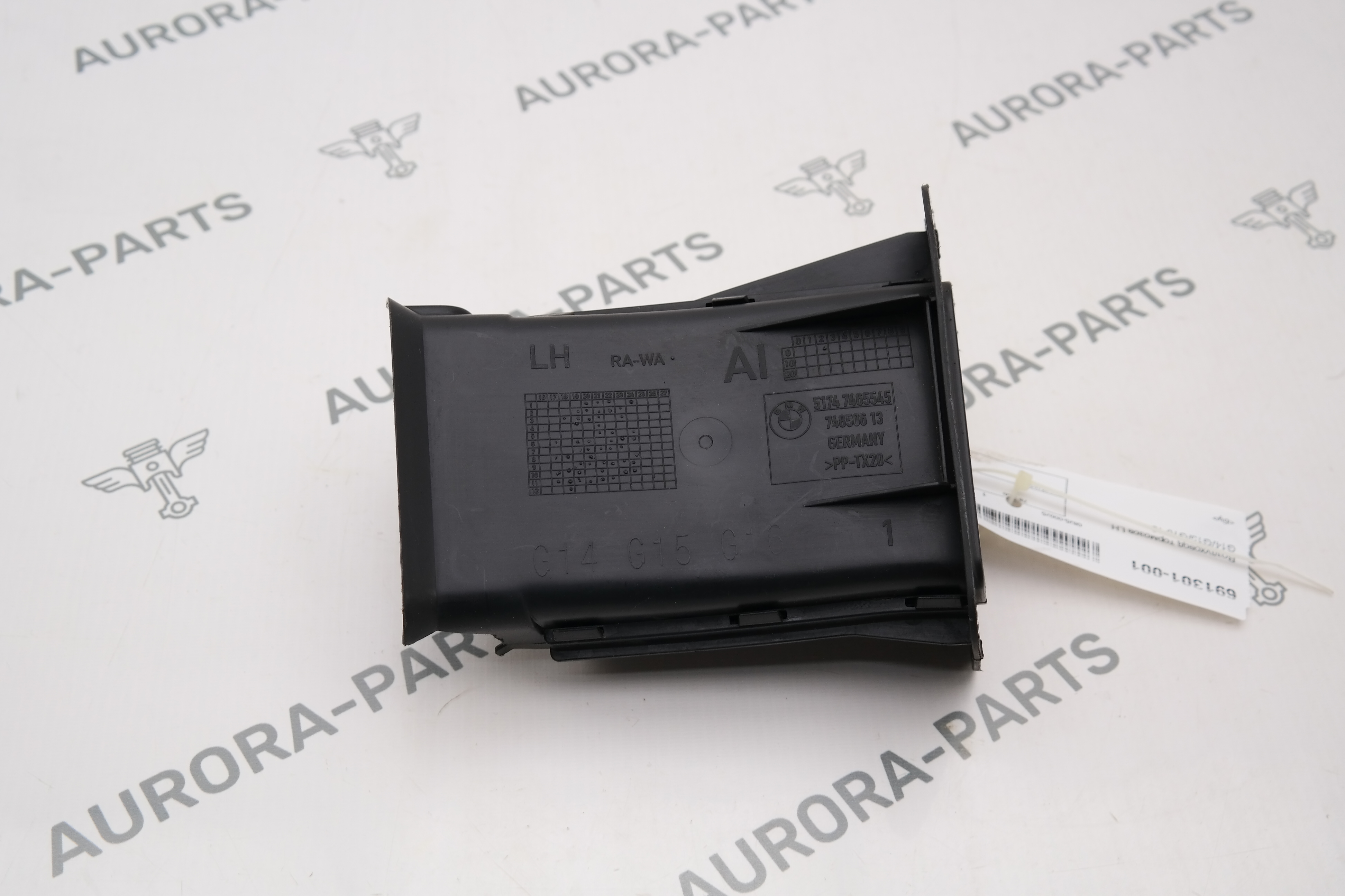 Воздуховод охлаждения тормозов LH BMW 8-Series