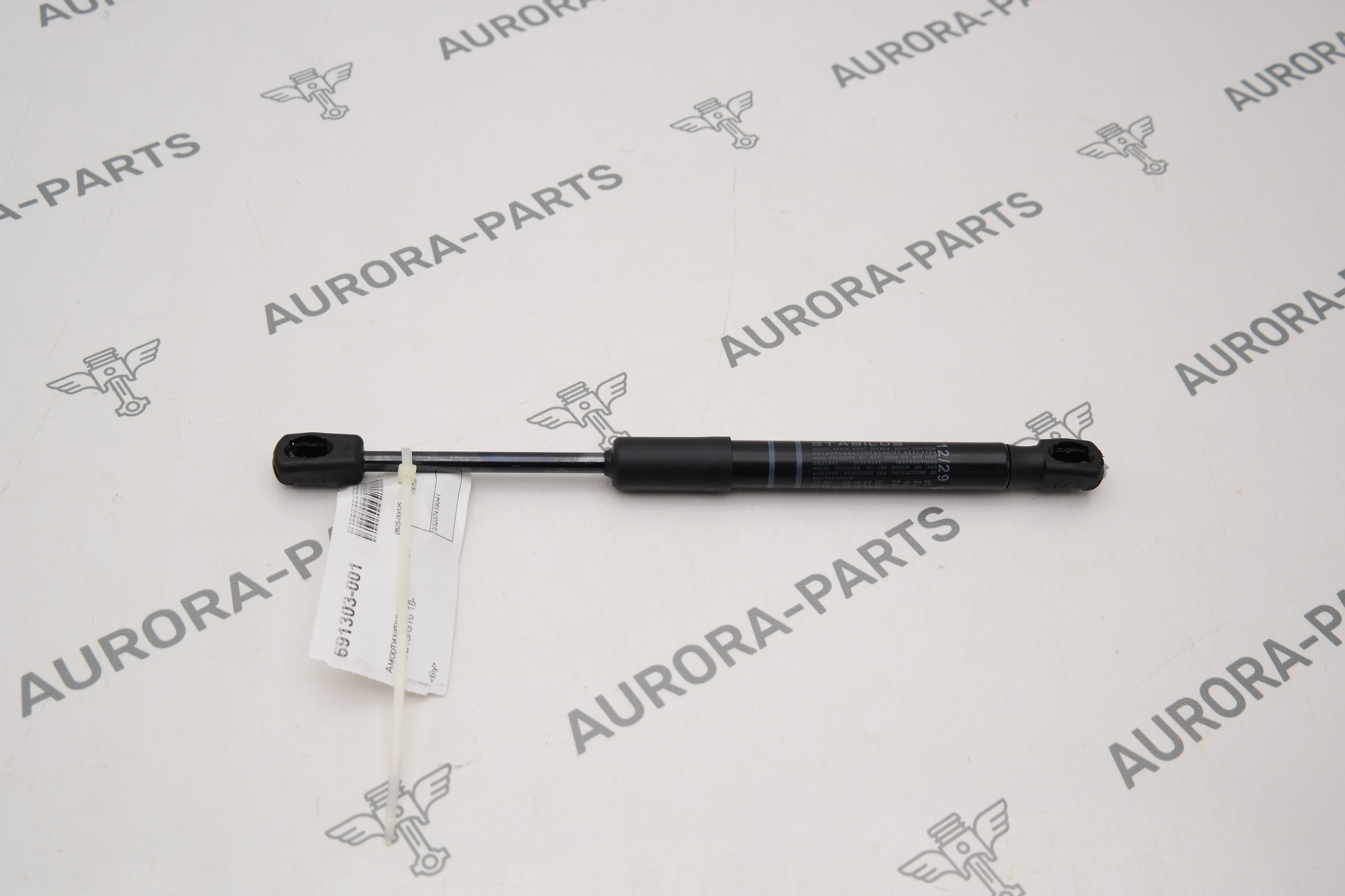 Амортизатор капата LH=RH BMW 8-Series