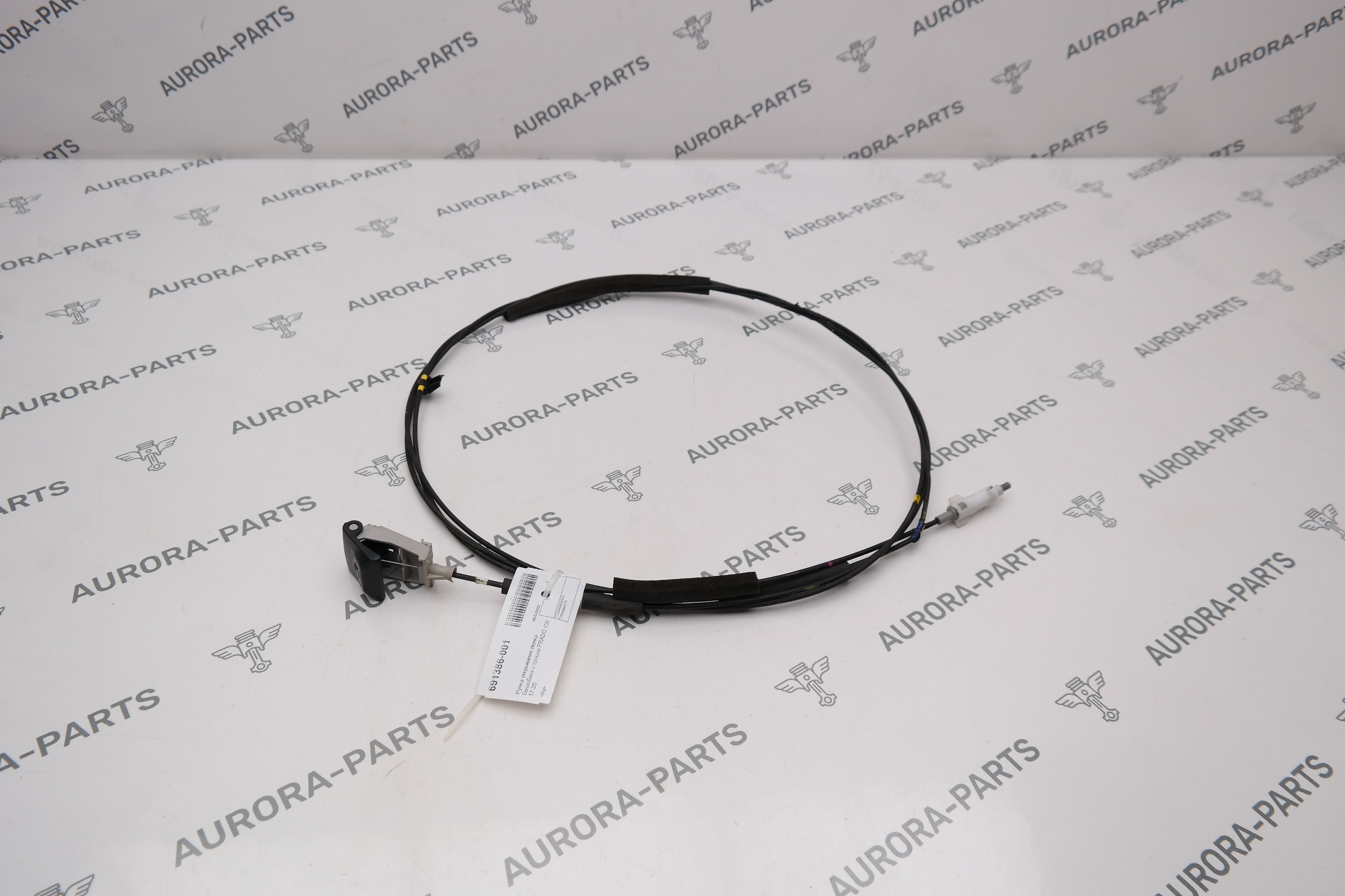 Ручка открывания лючка бензобака с тросом Toyota Land Cruiser Prado 1GDFTV