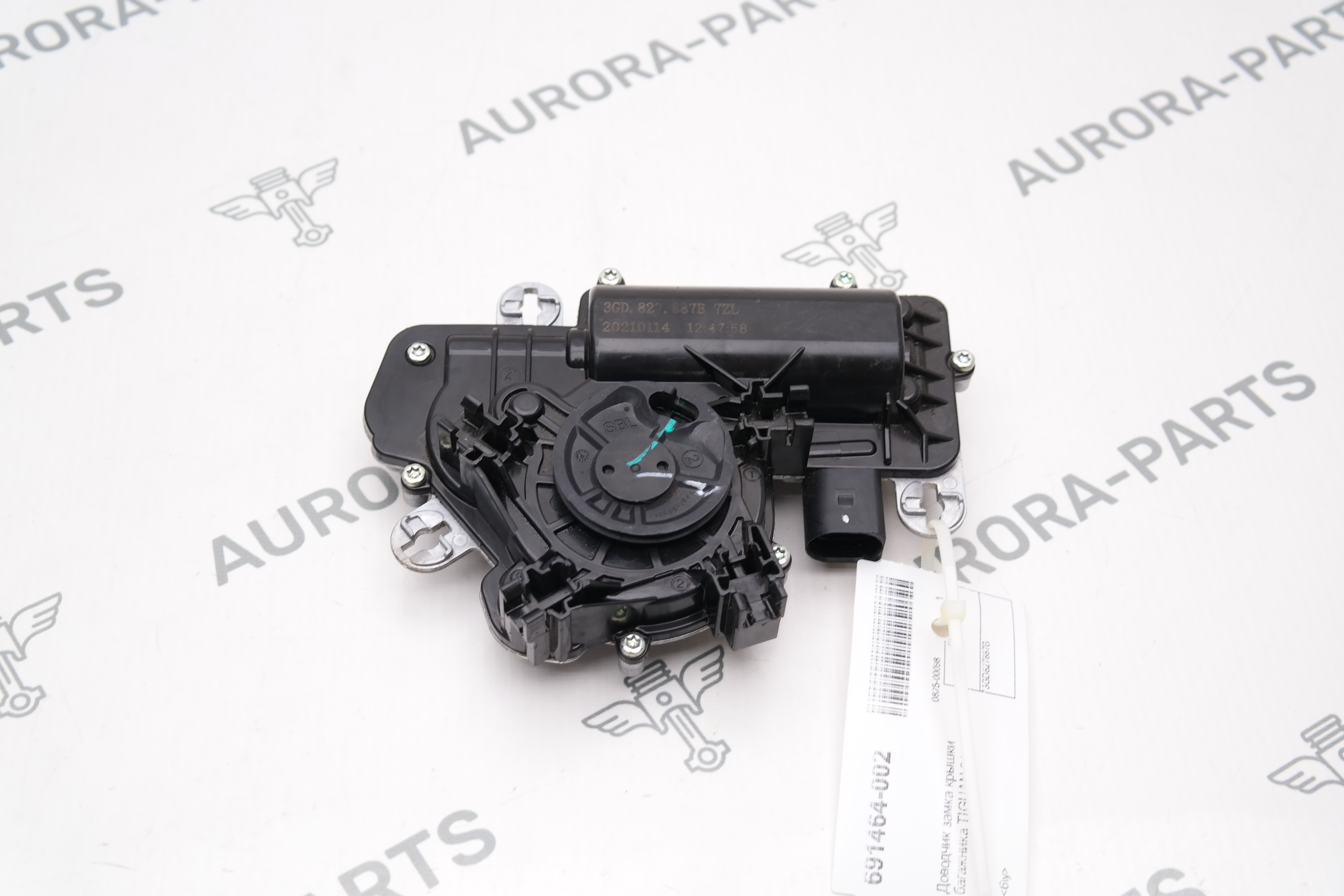 Доводчик замка крышки багажника VW Tiguan