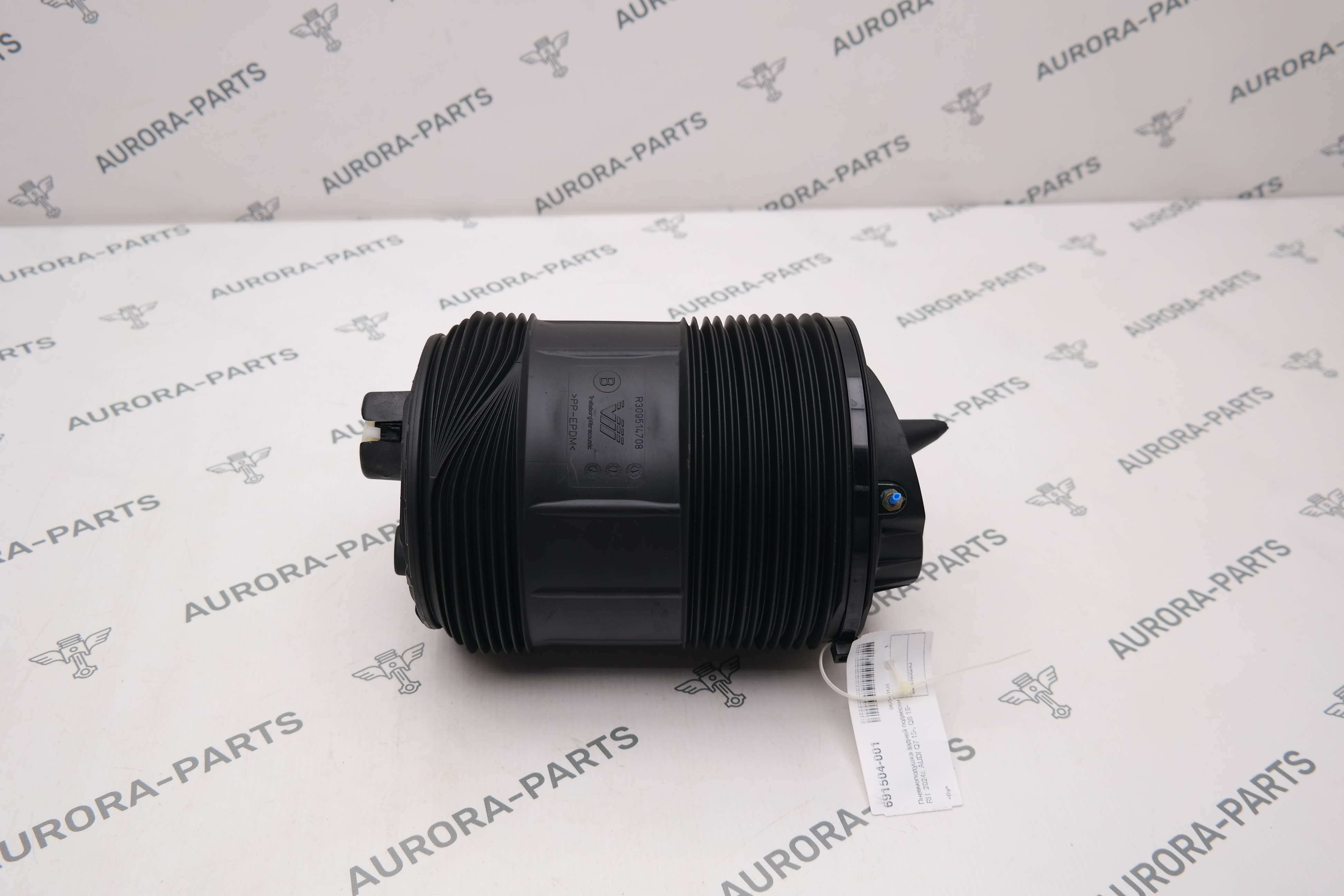 Пневмоподушка задней подвески RH 2024г. Audi Q7