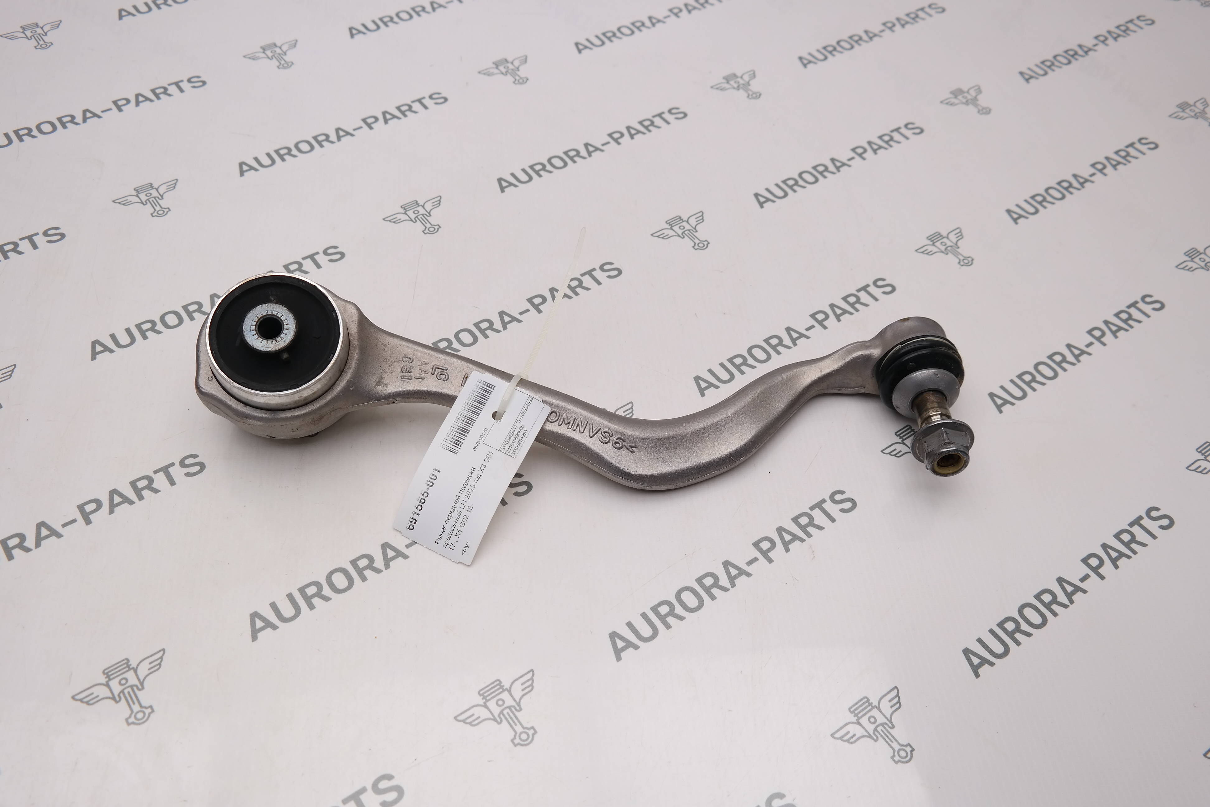 Рычаг передней подвески продольный LH 2025 год BMW X3