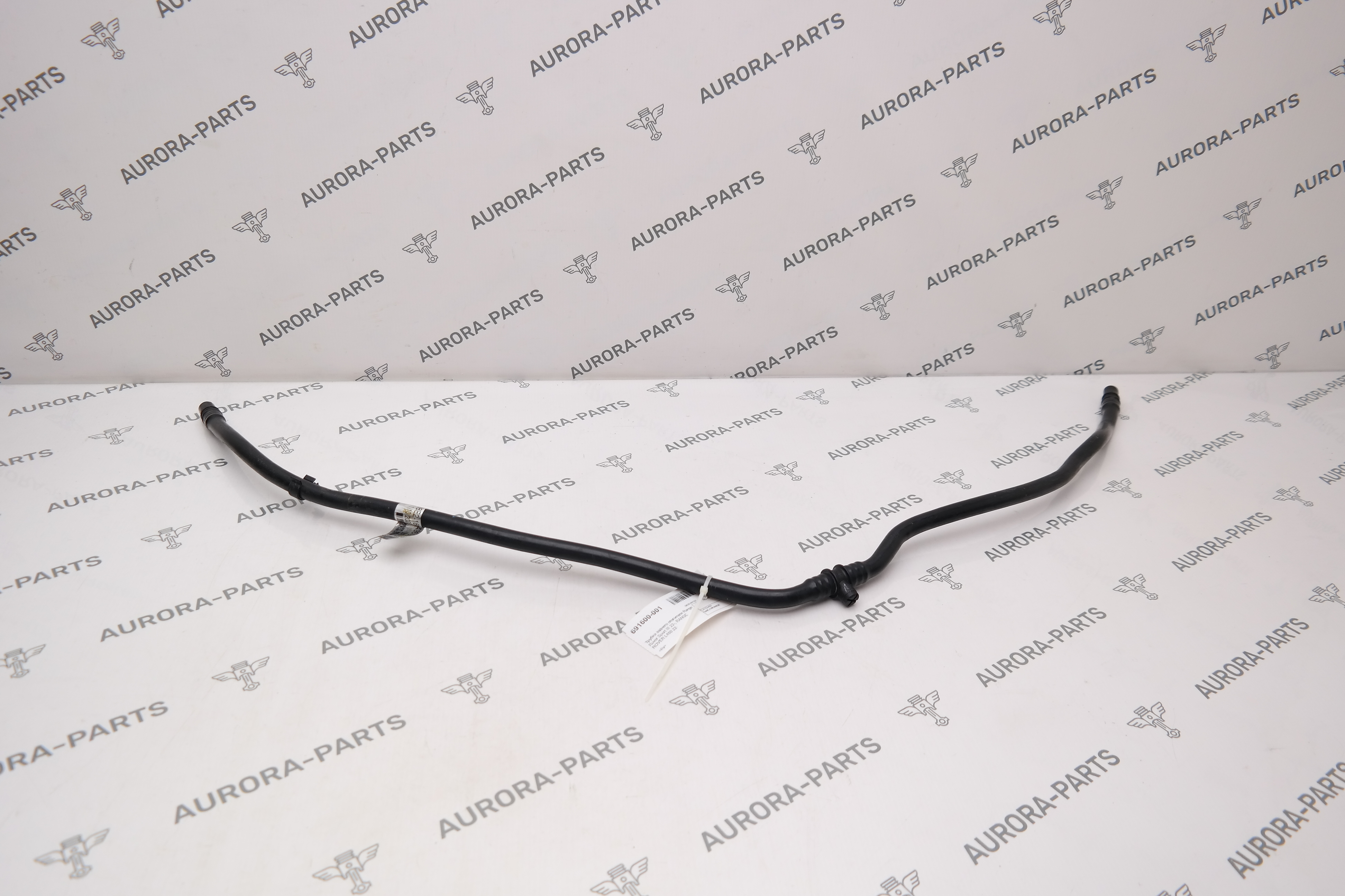 Трубка заднего отопителя Land Rover Range Rover Sport