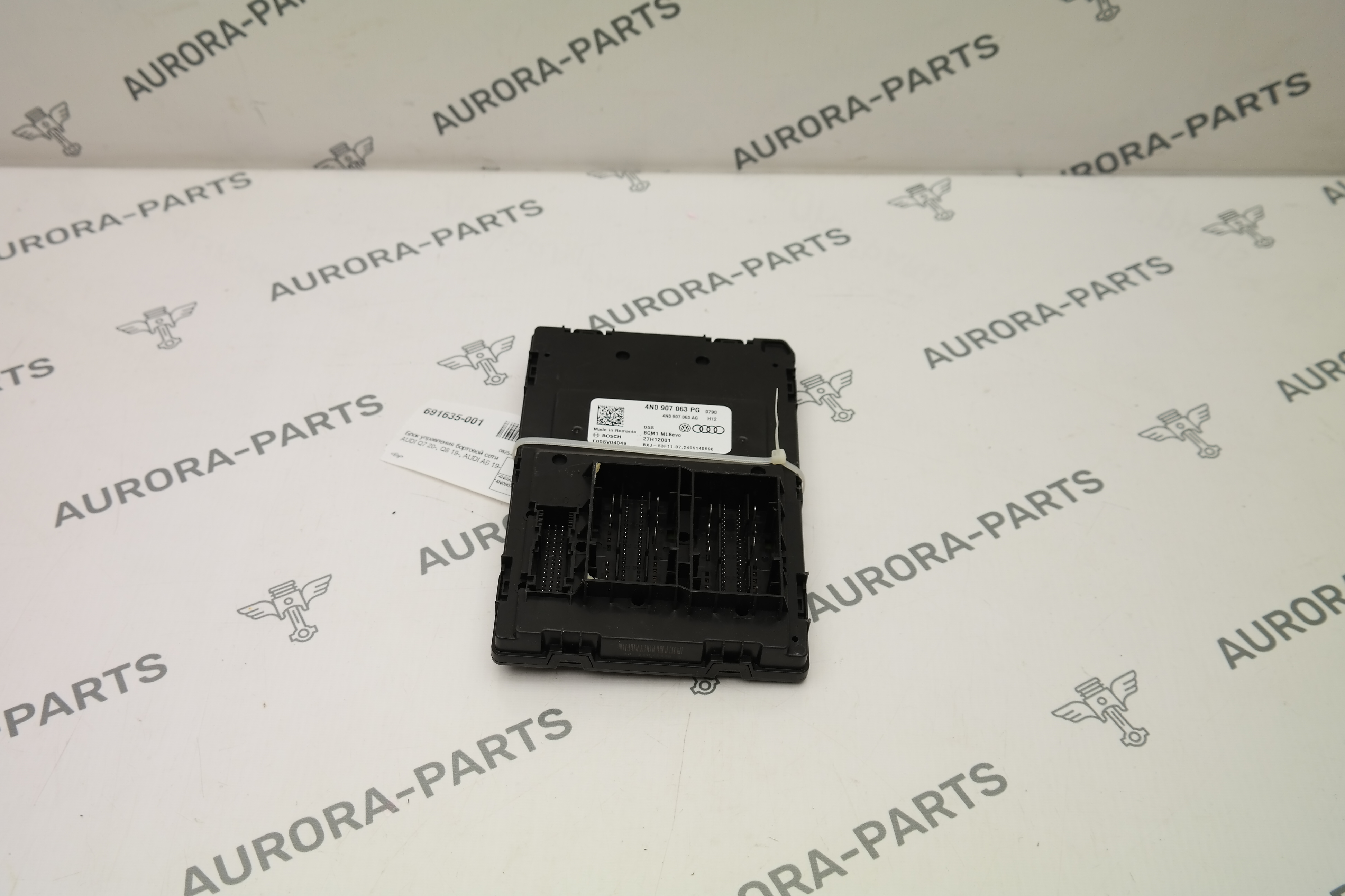 Блок управления бортовой сети Audi Q7