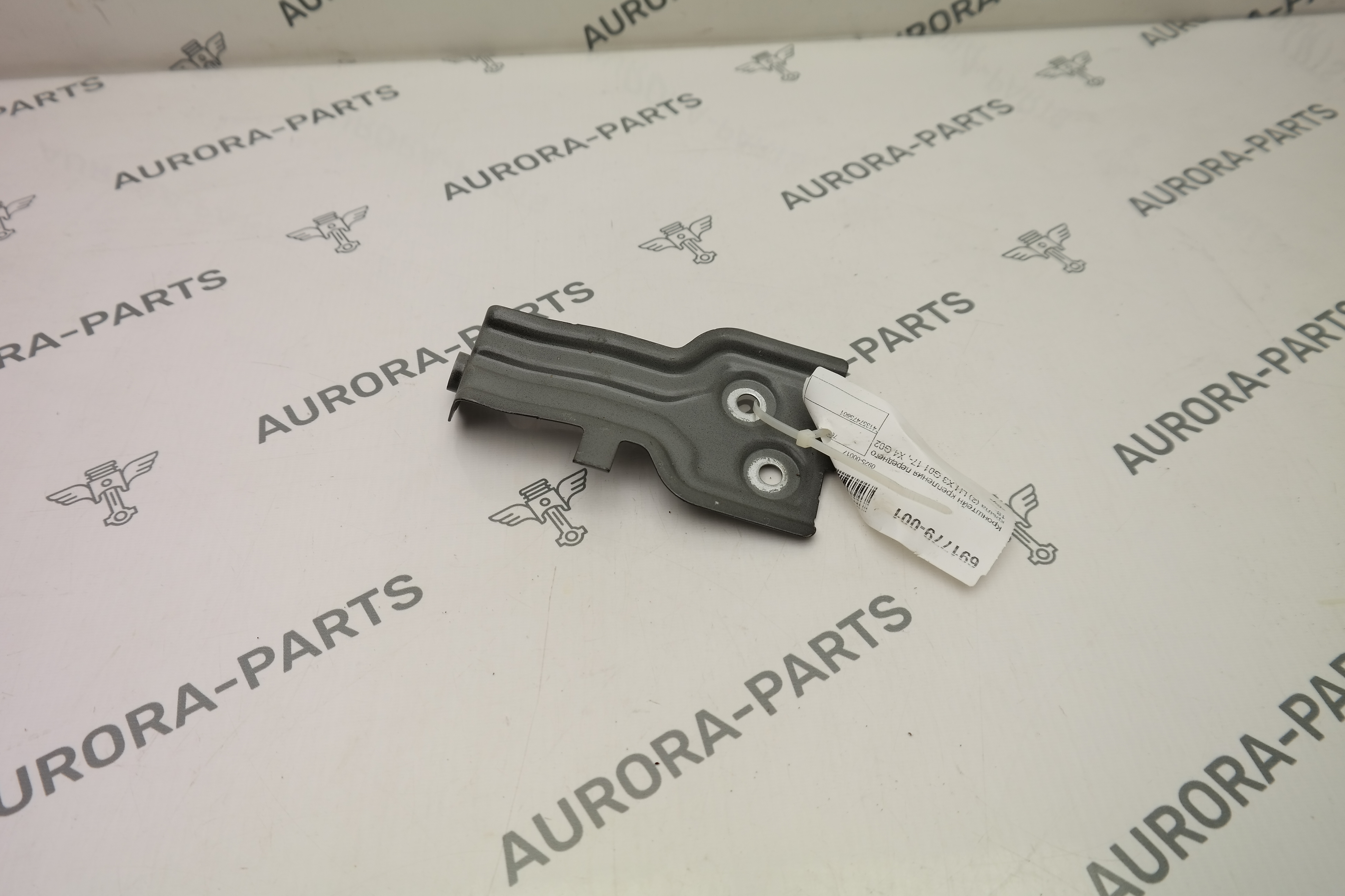 Кронштейн крепления переднего крыла (2) LH BMW X3