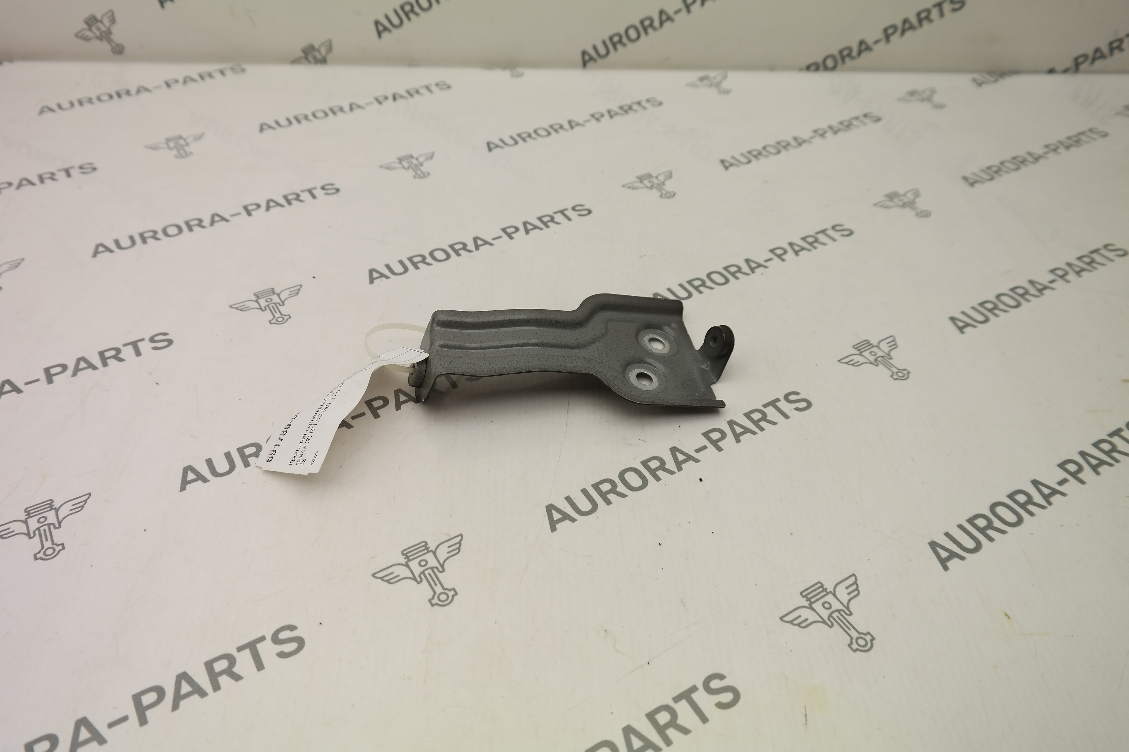 Кронштейн крепления переднего крыла (2) RH BMW X3